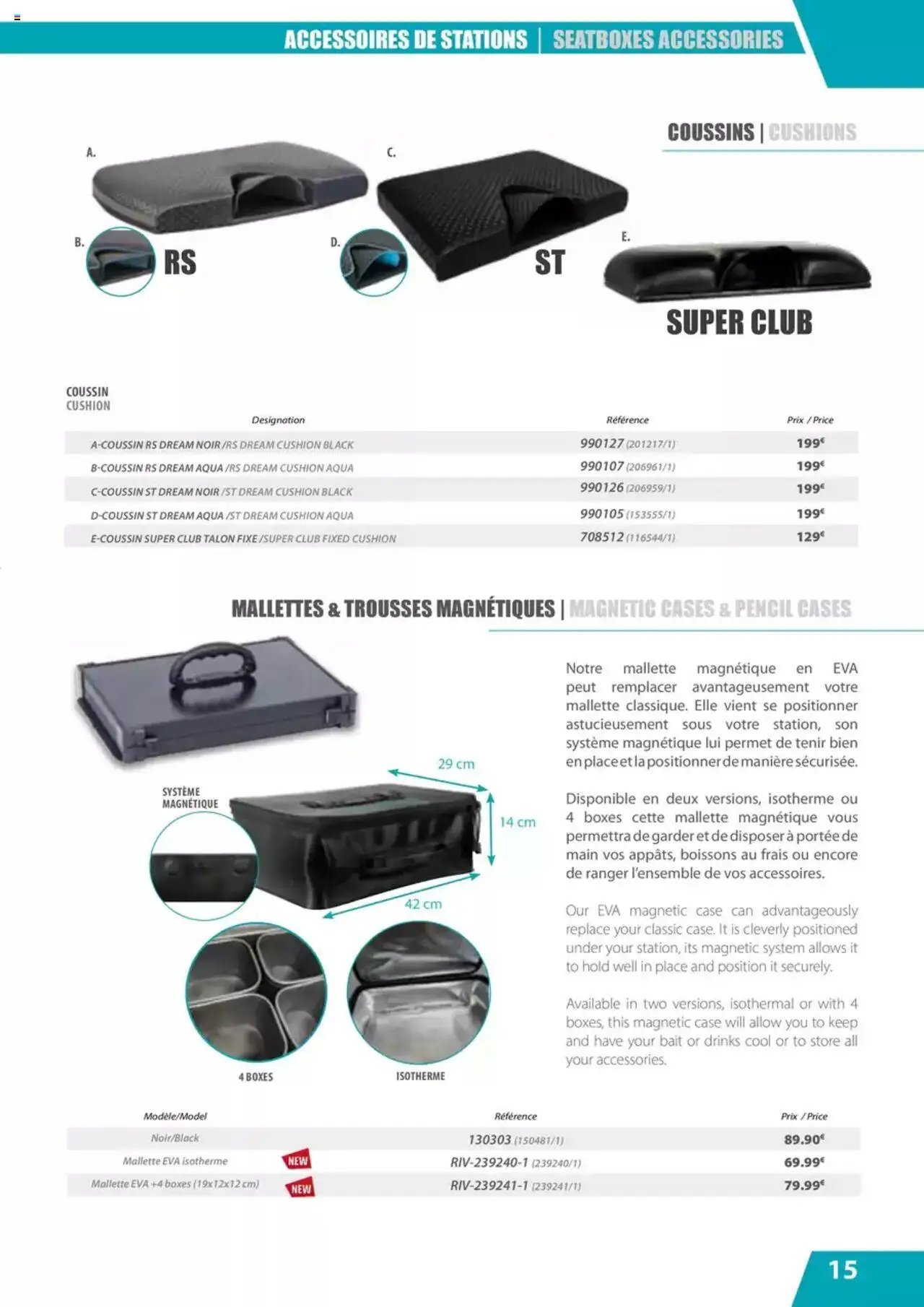 Pacific Pêche catalogue