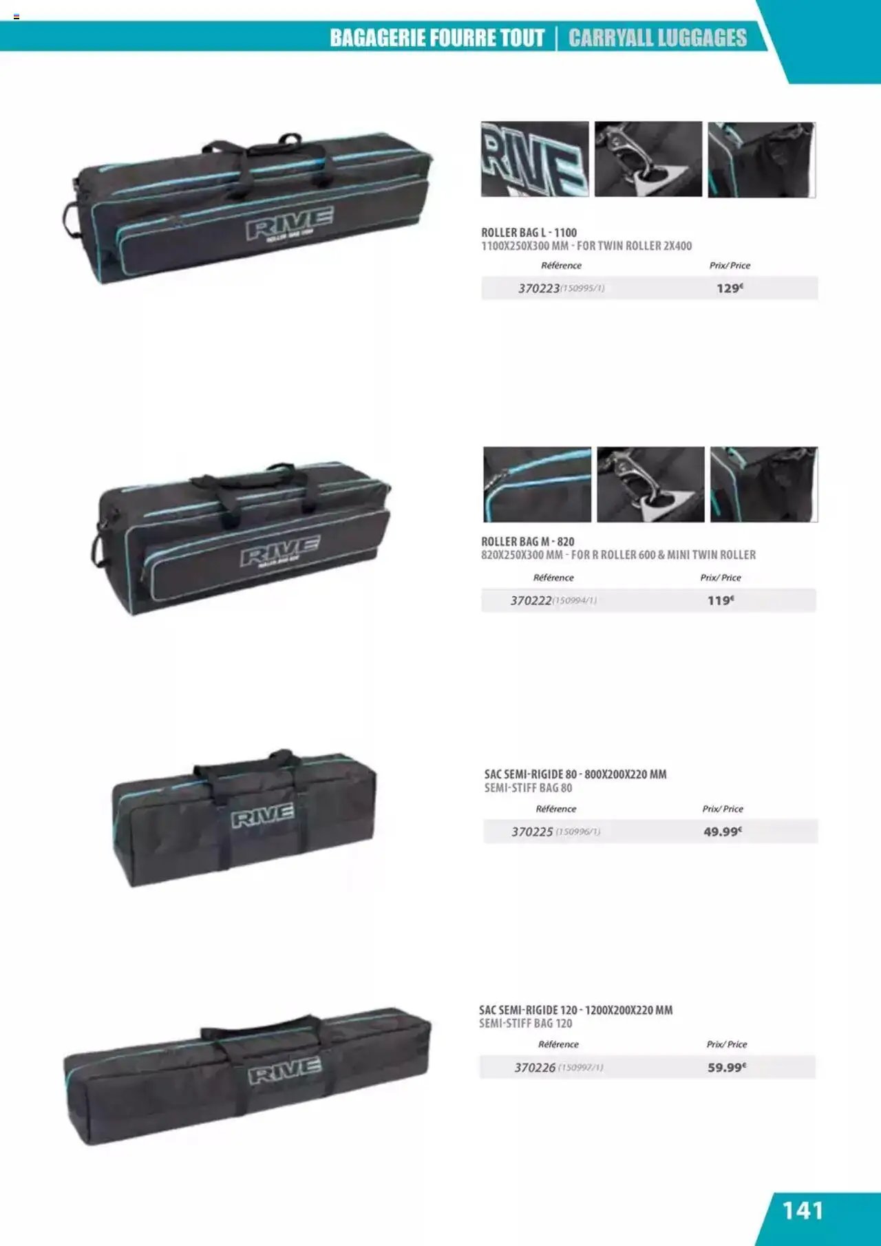 Pacific Pêche catalogue