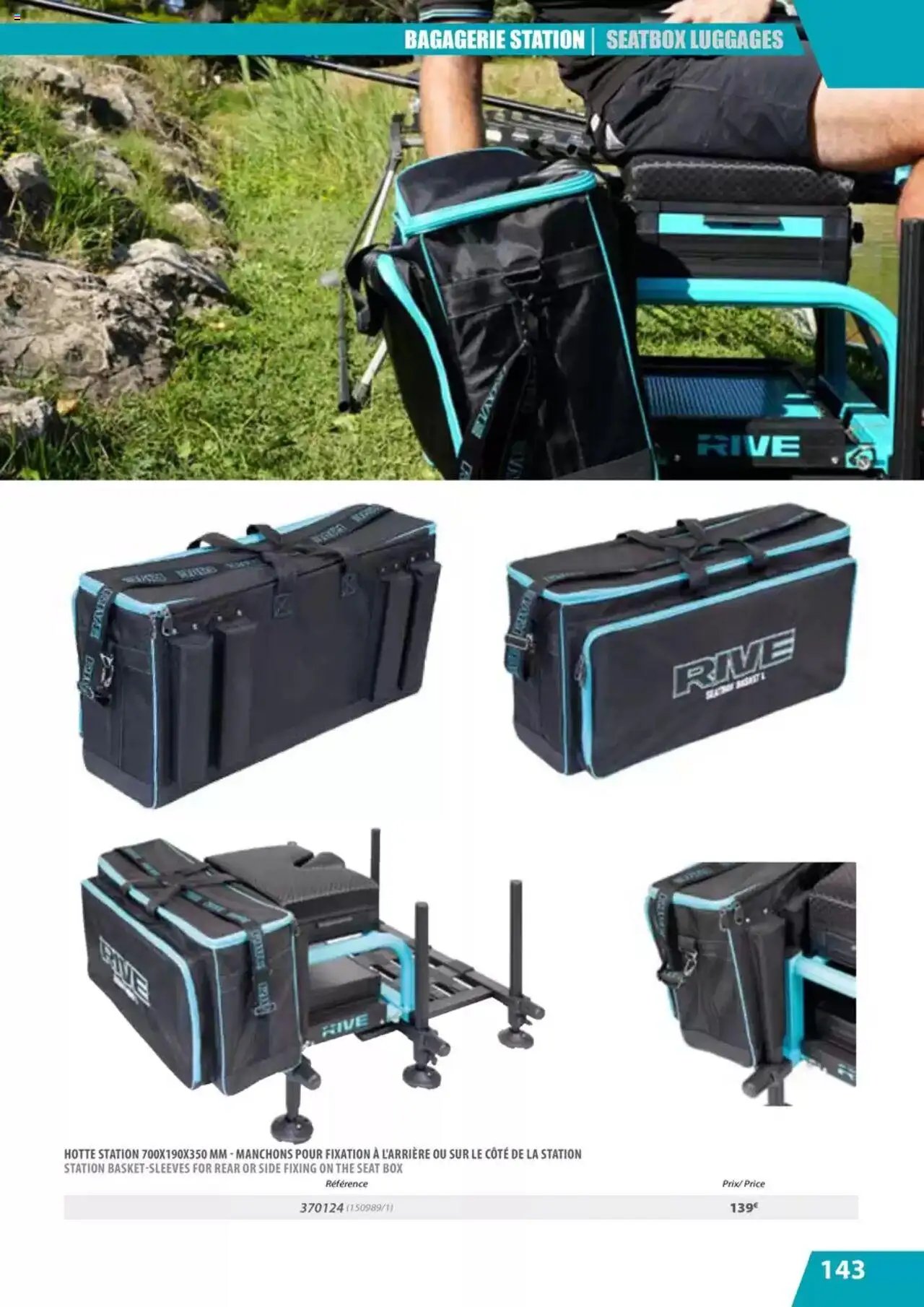 Pacific Pêche catalogue