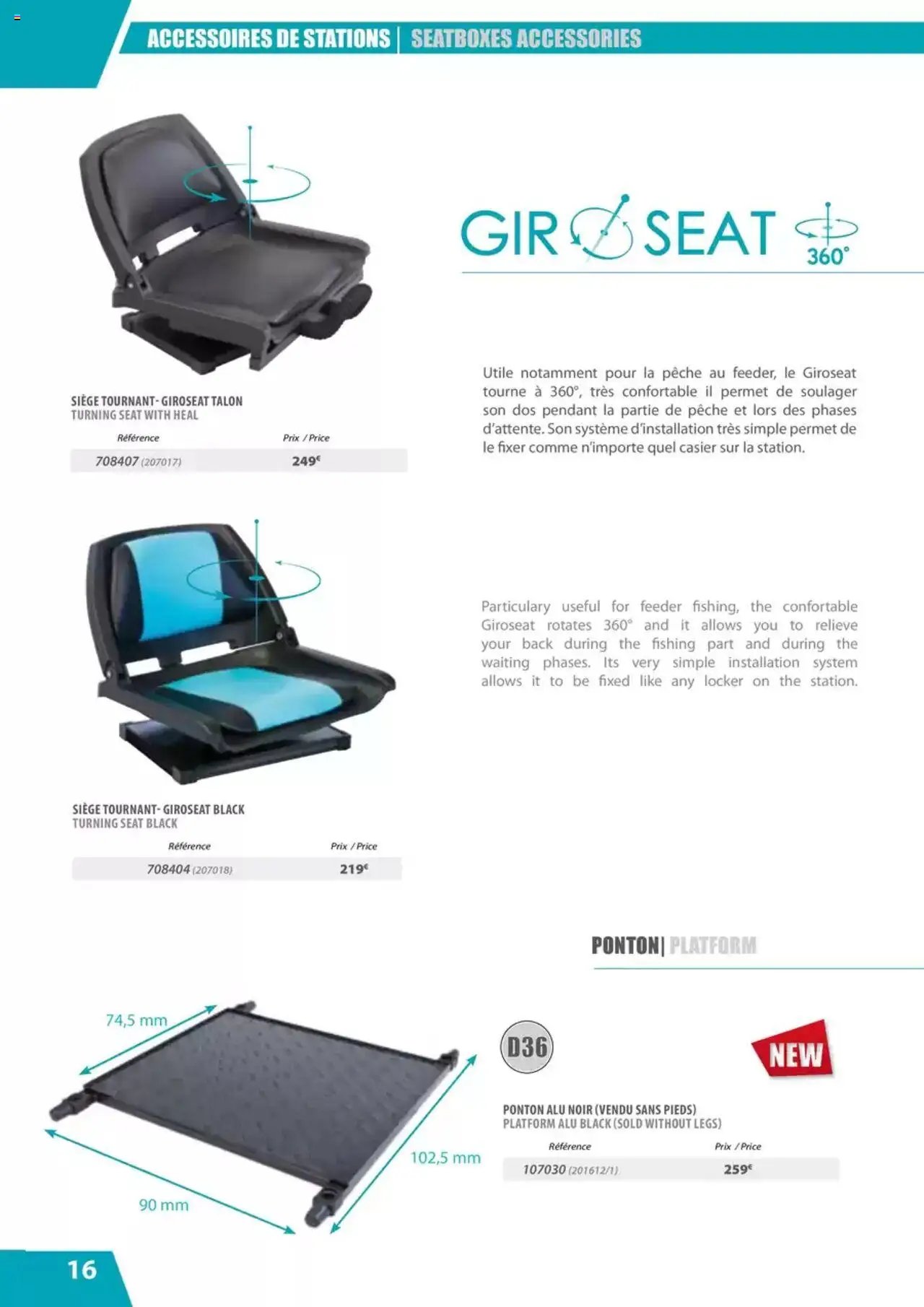 Pacific Pêche catalogue