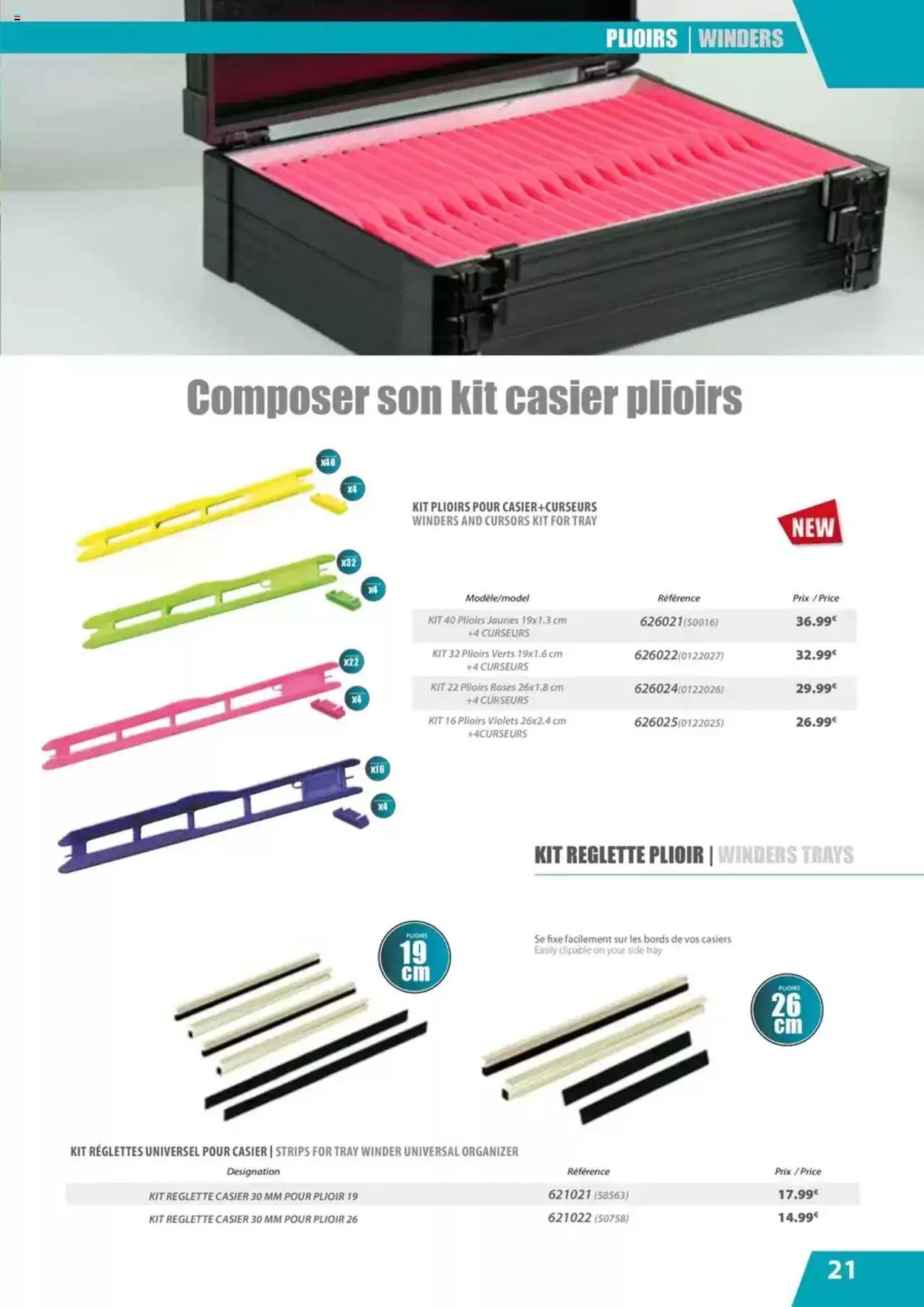 Pacific Pêche catalogue