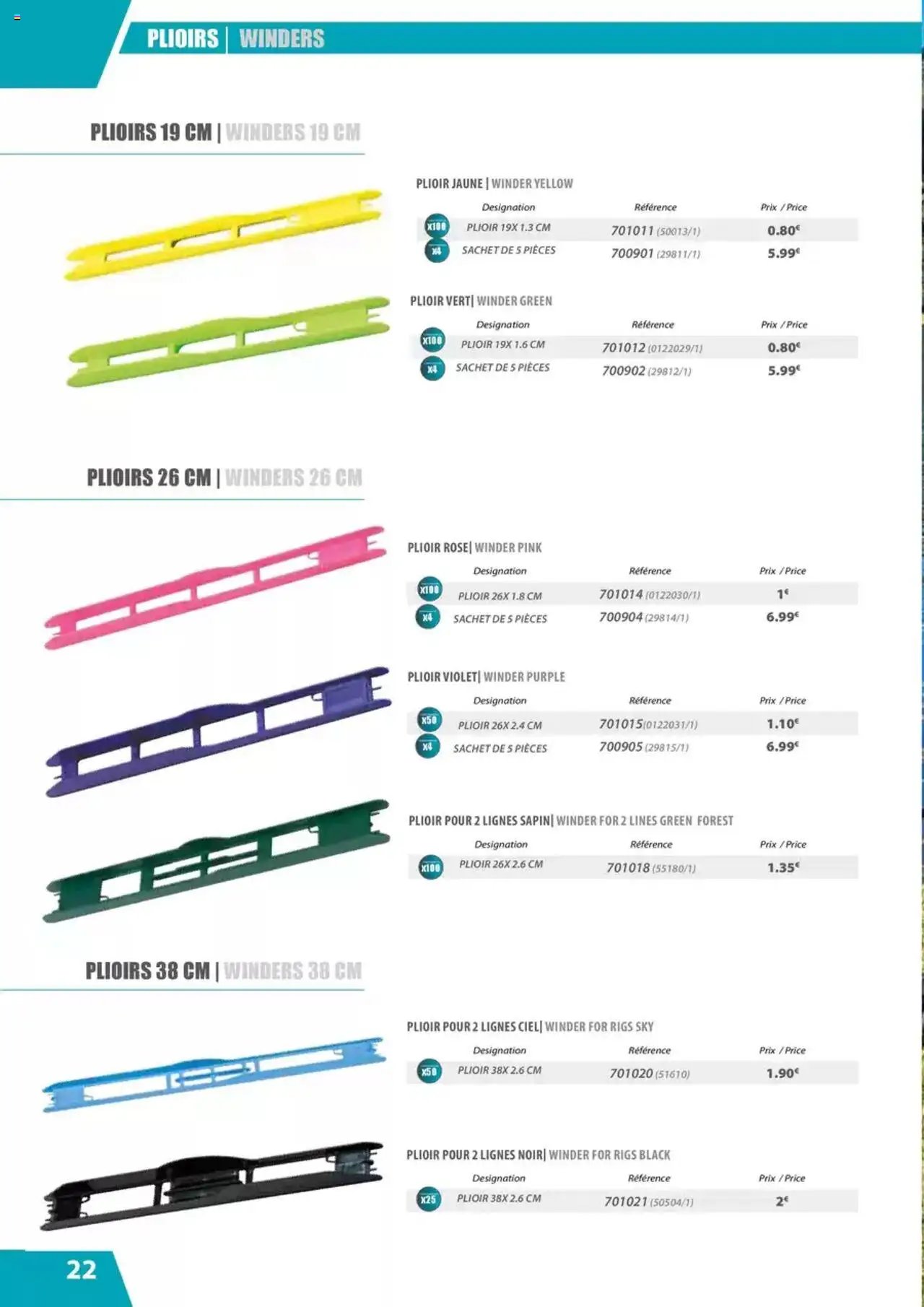 Pacific Pêche catalogue