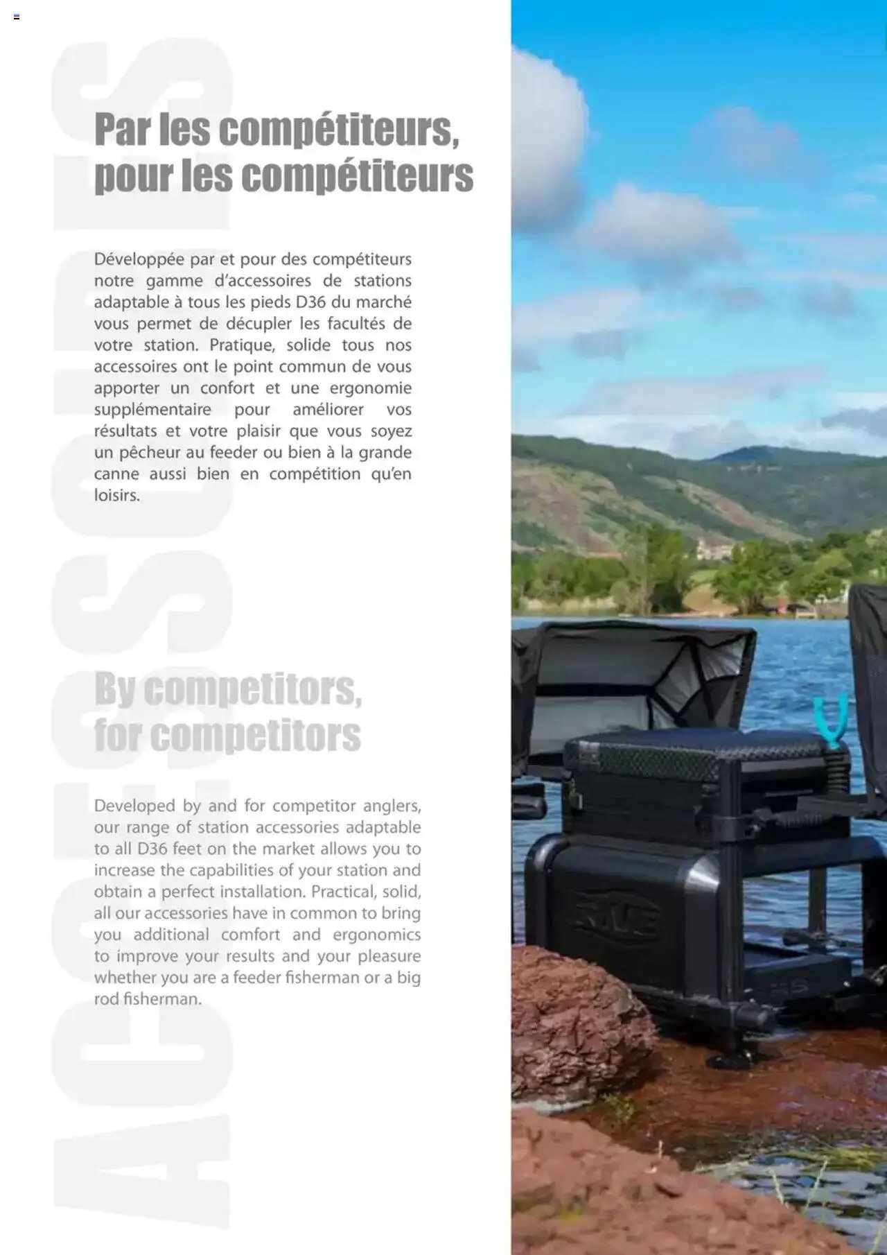 Pacific Pêche catalogue