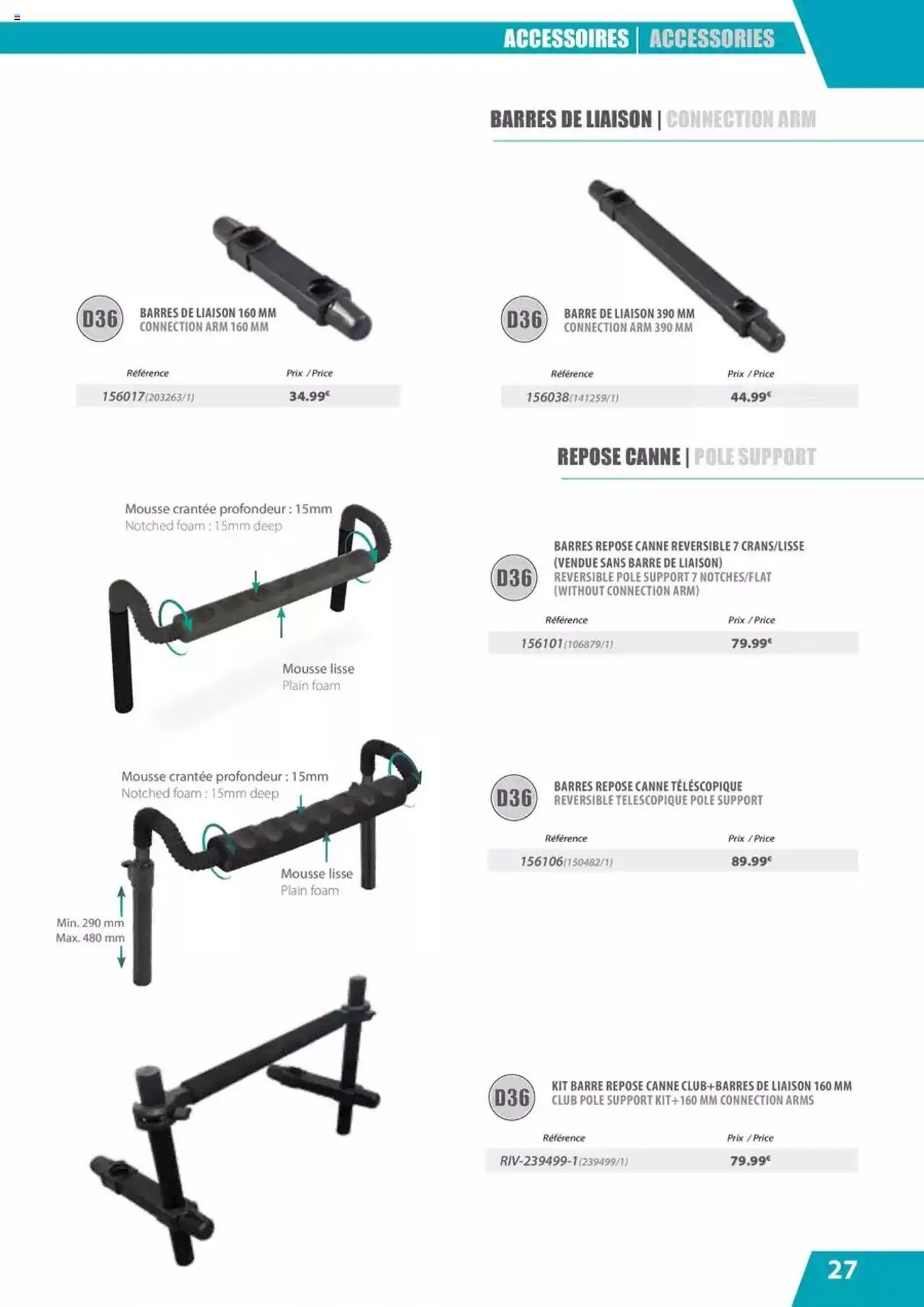 Pacific Pêche catalogue