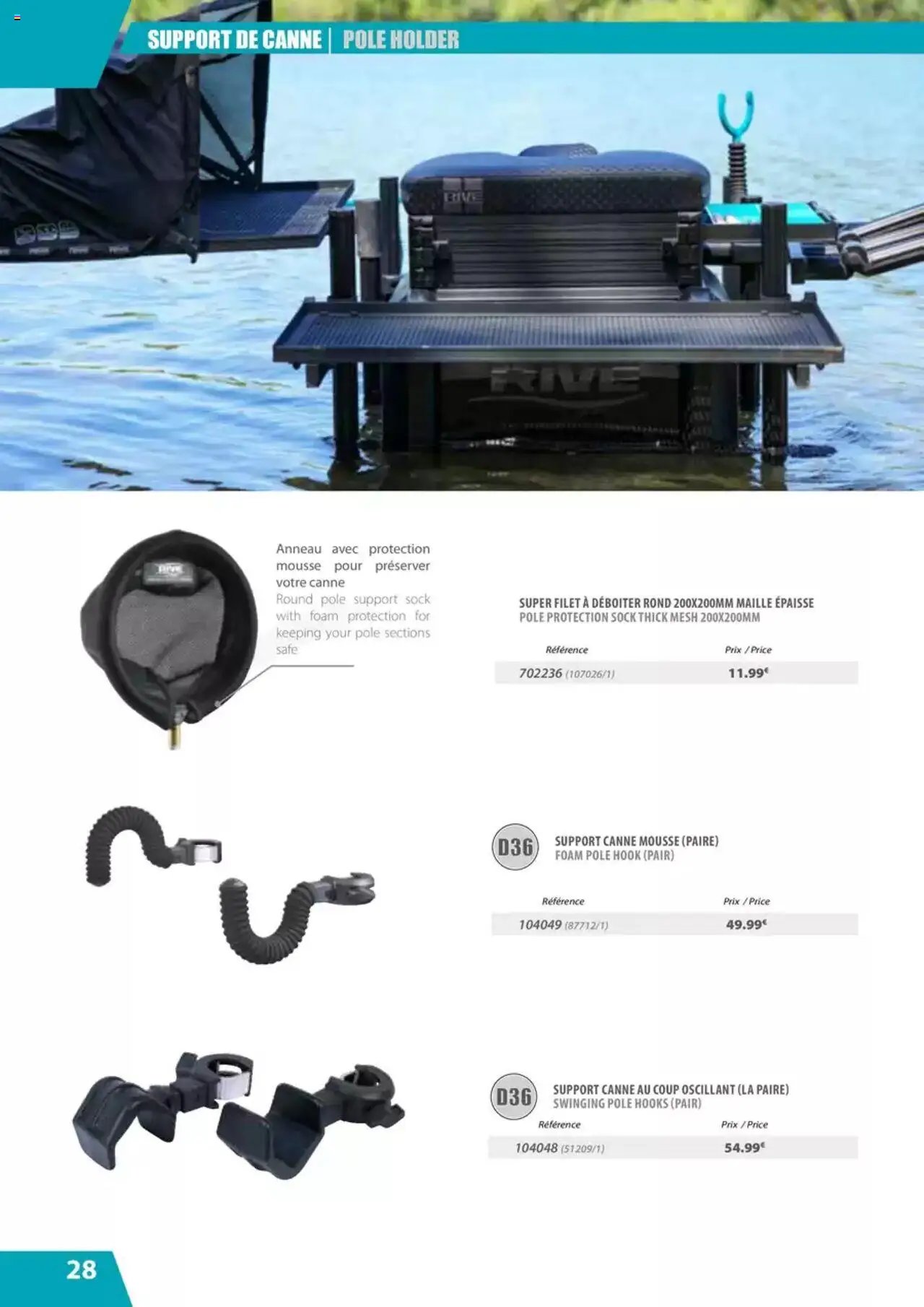 Pacific Pêche catalogue