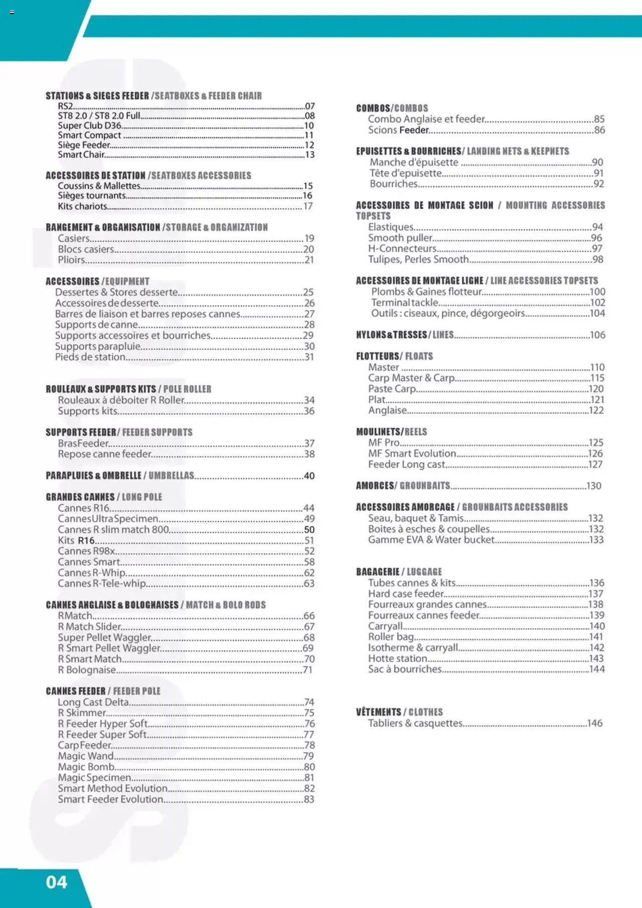 Pacific Pêche catalogue