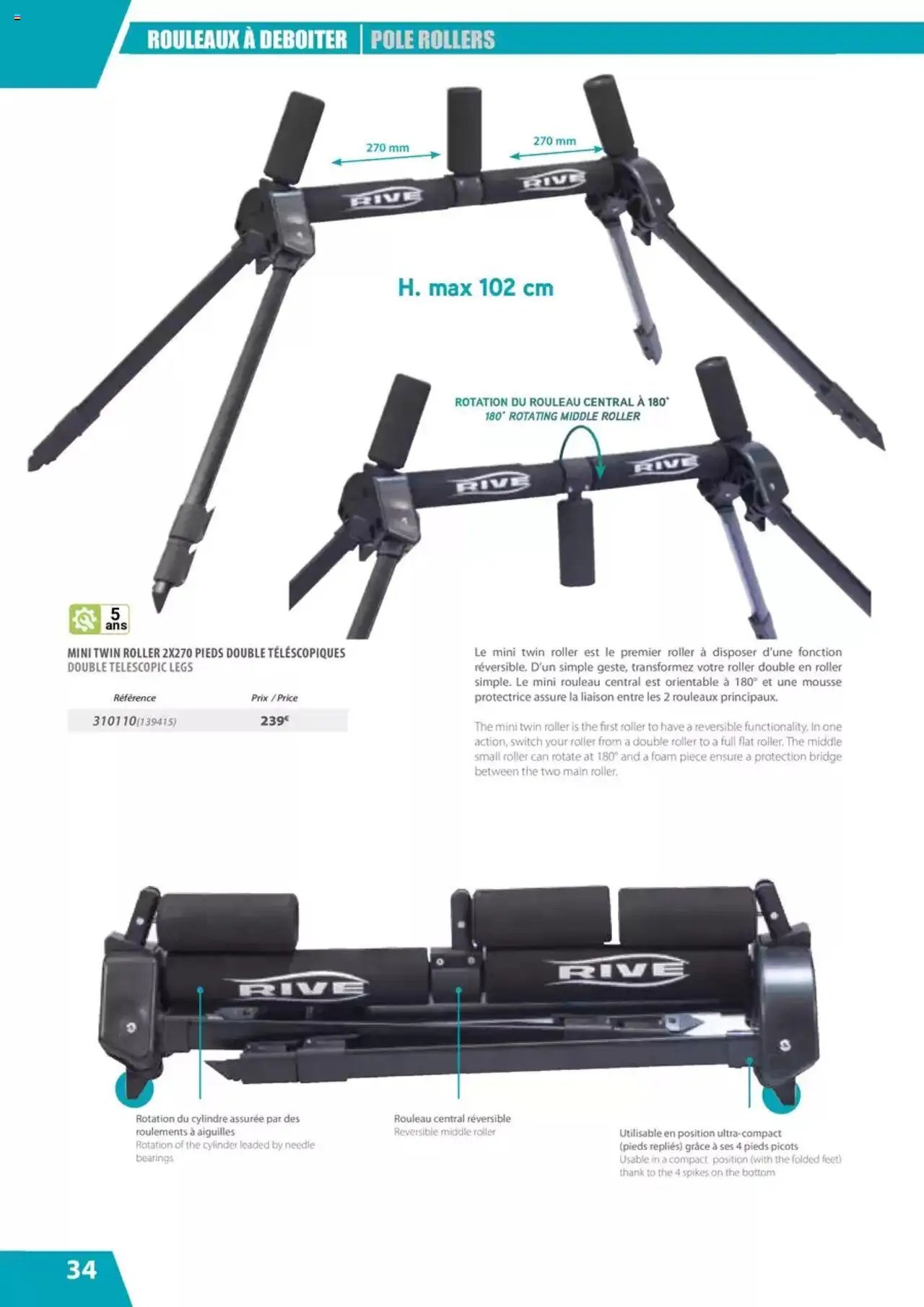 Pacific Pêche catalogue