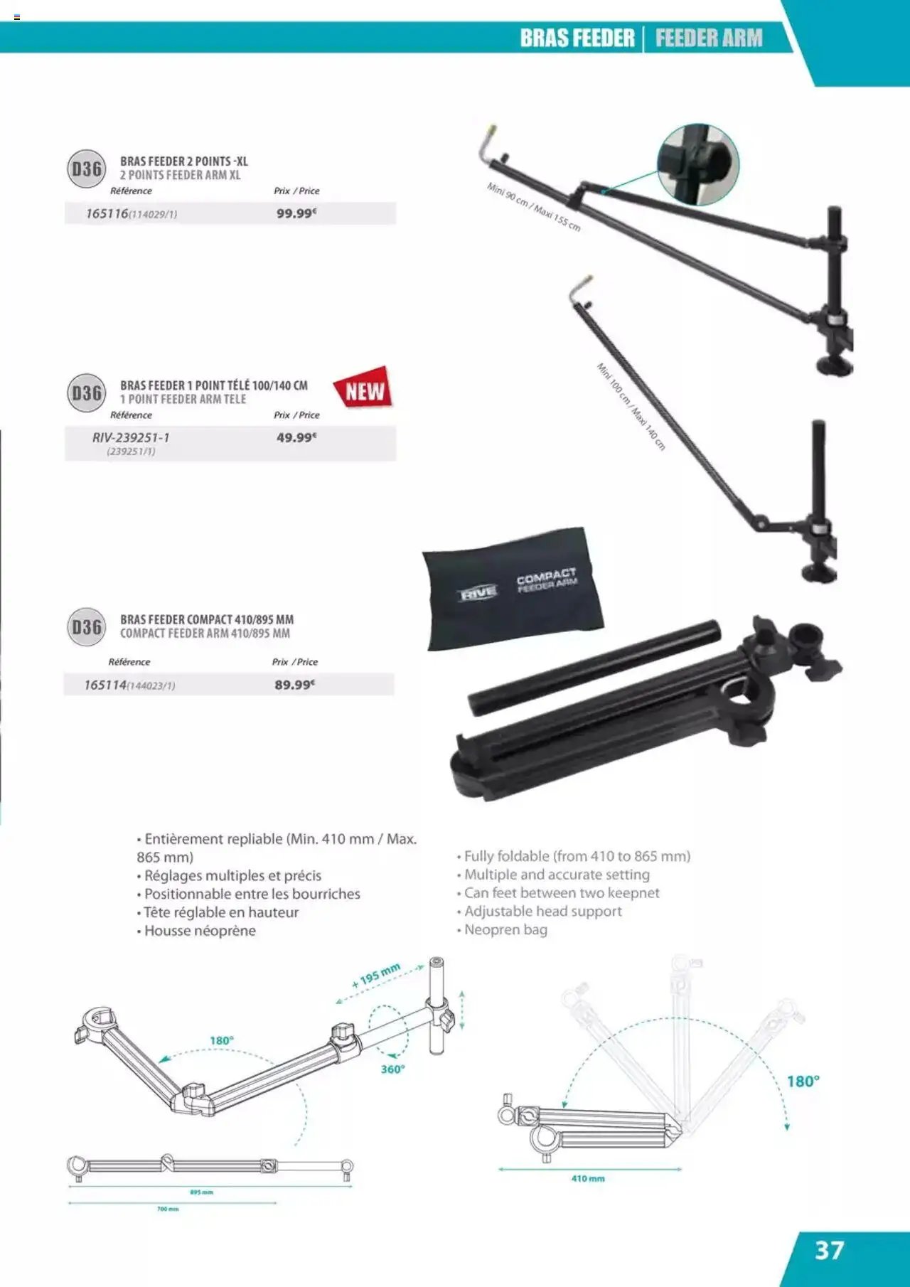 Pacific Pêche catalogue