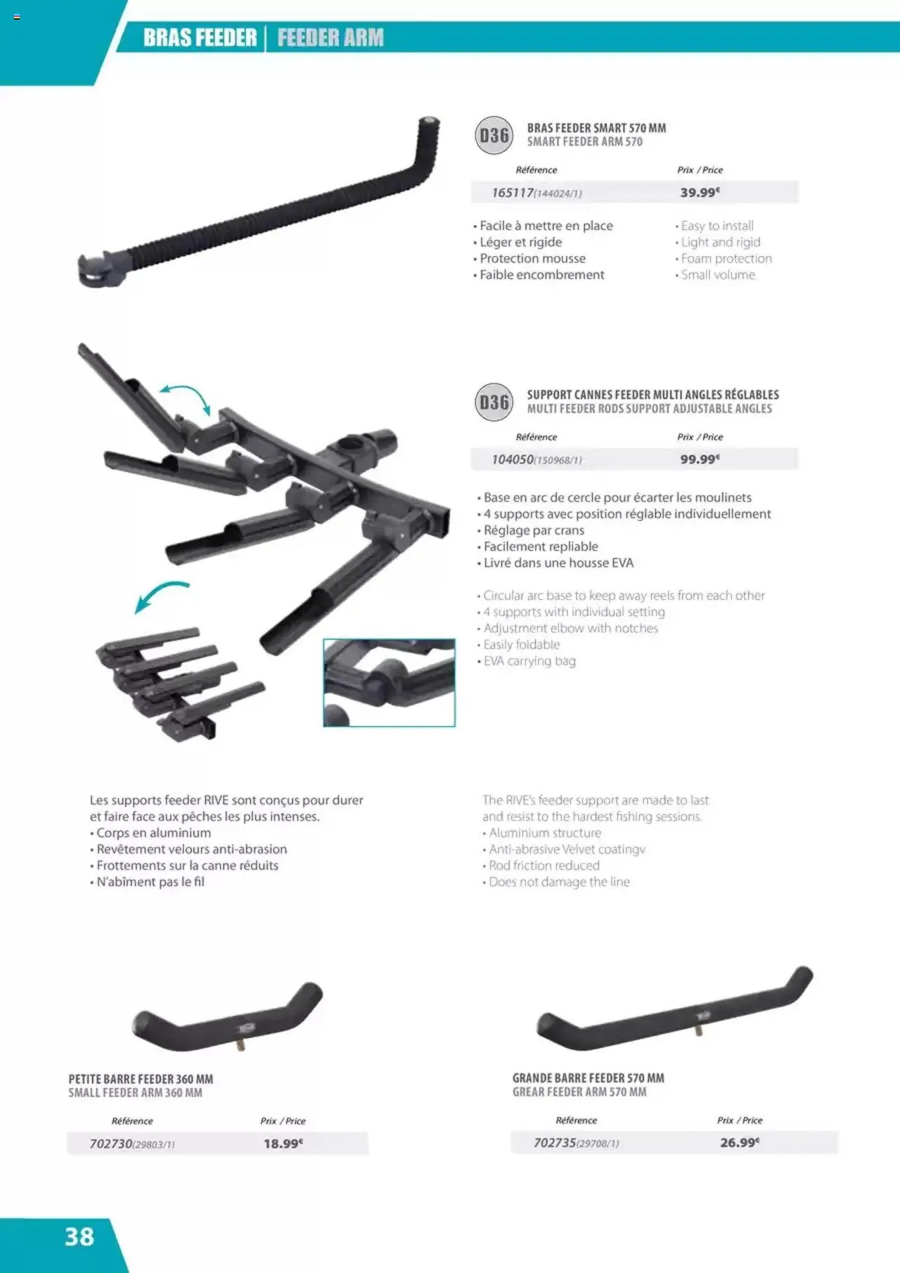 Pacific Pêche catalogue