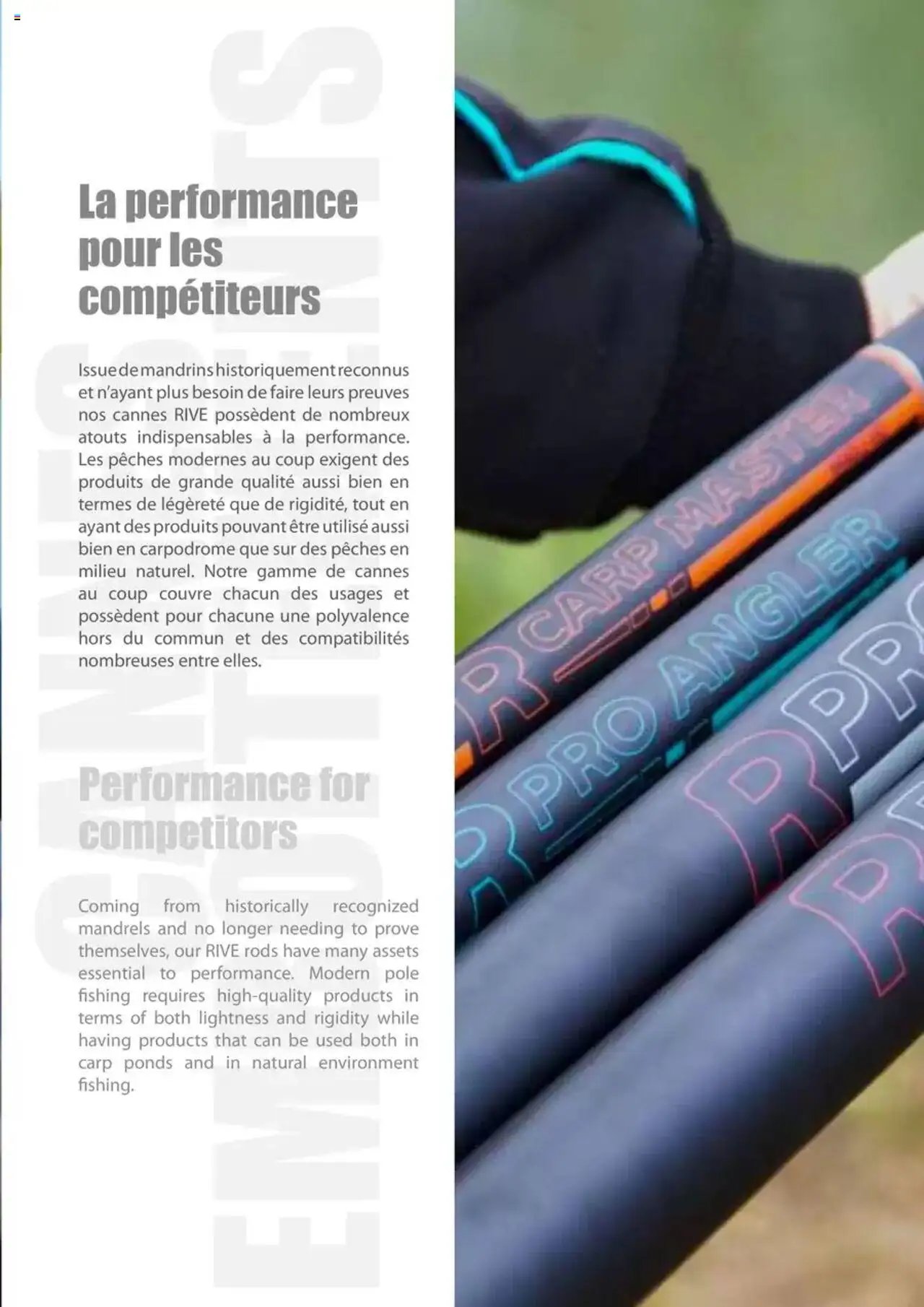 Pacific Pêche catalogue