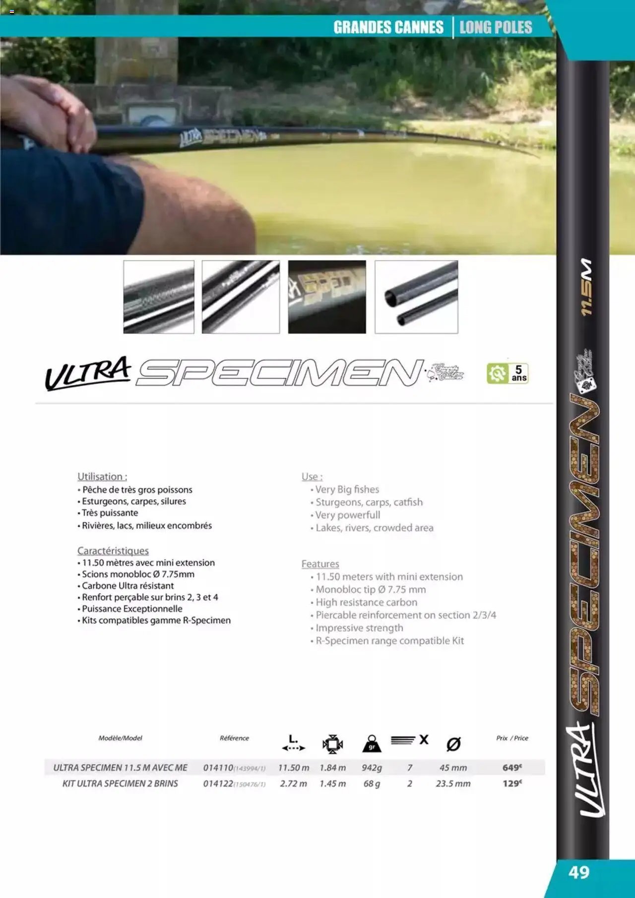 Pacific Pêche catalogue