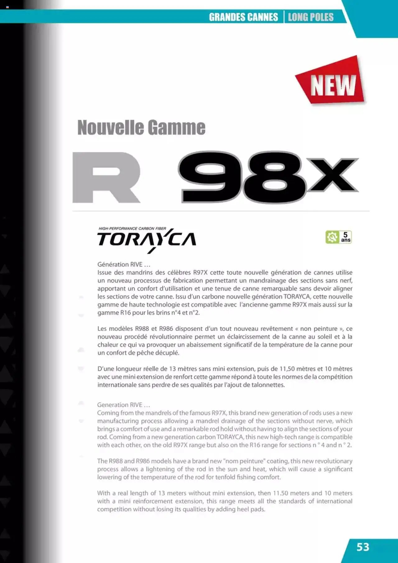 Pacific Pêche catalogue