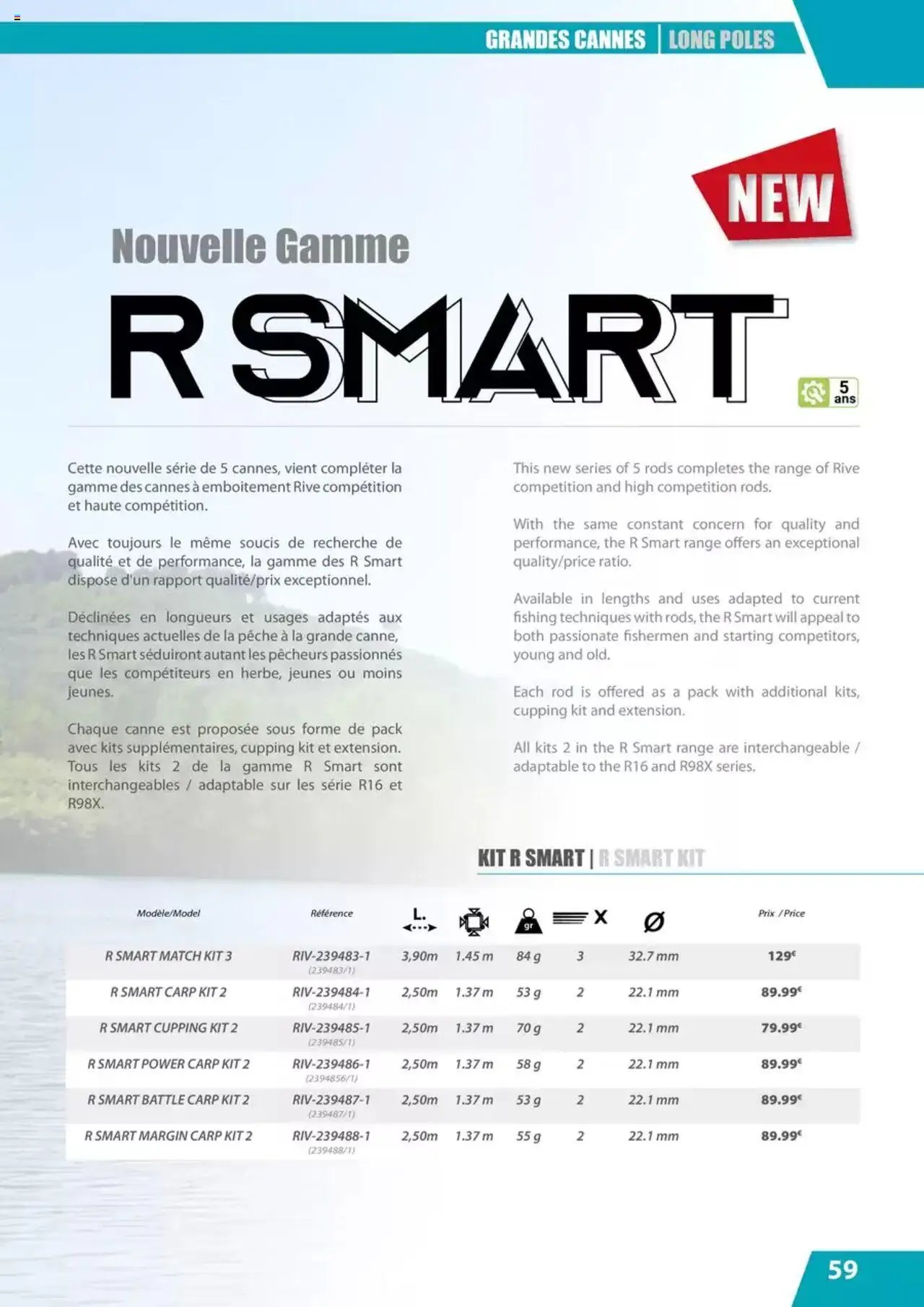 Pacific Pêche catalogue