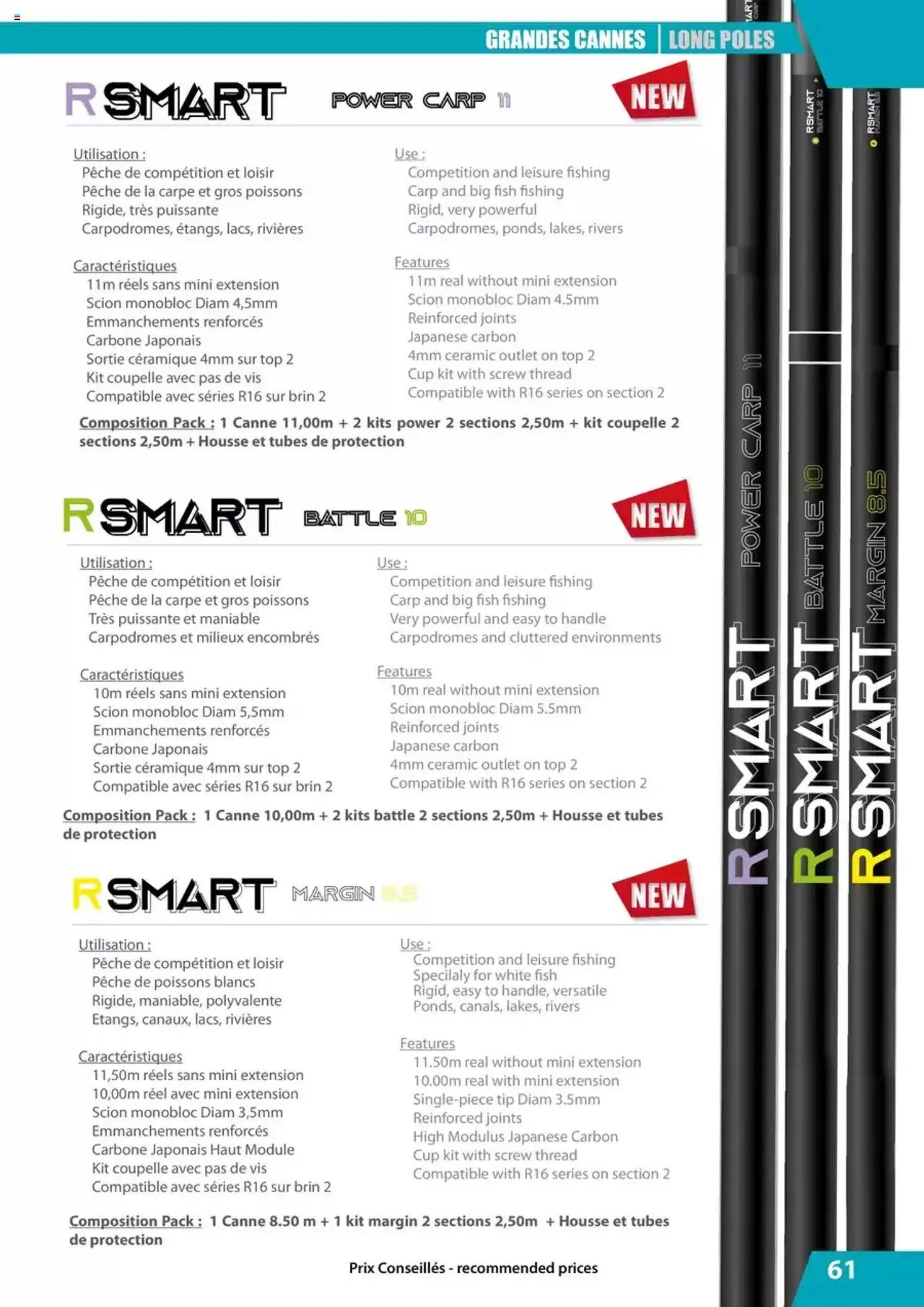 Pacific Pêche catalogue