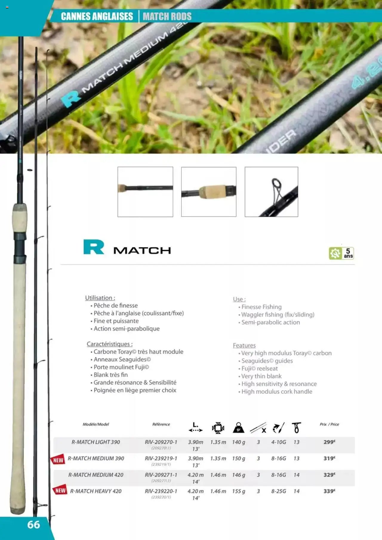 Pacific Pêche catalogue