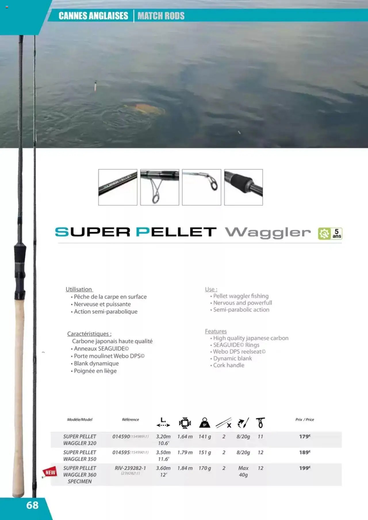 Pacific Pêche catalogue