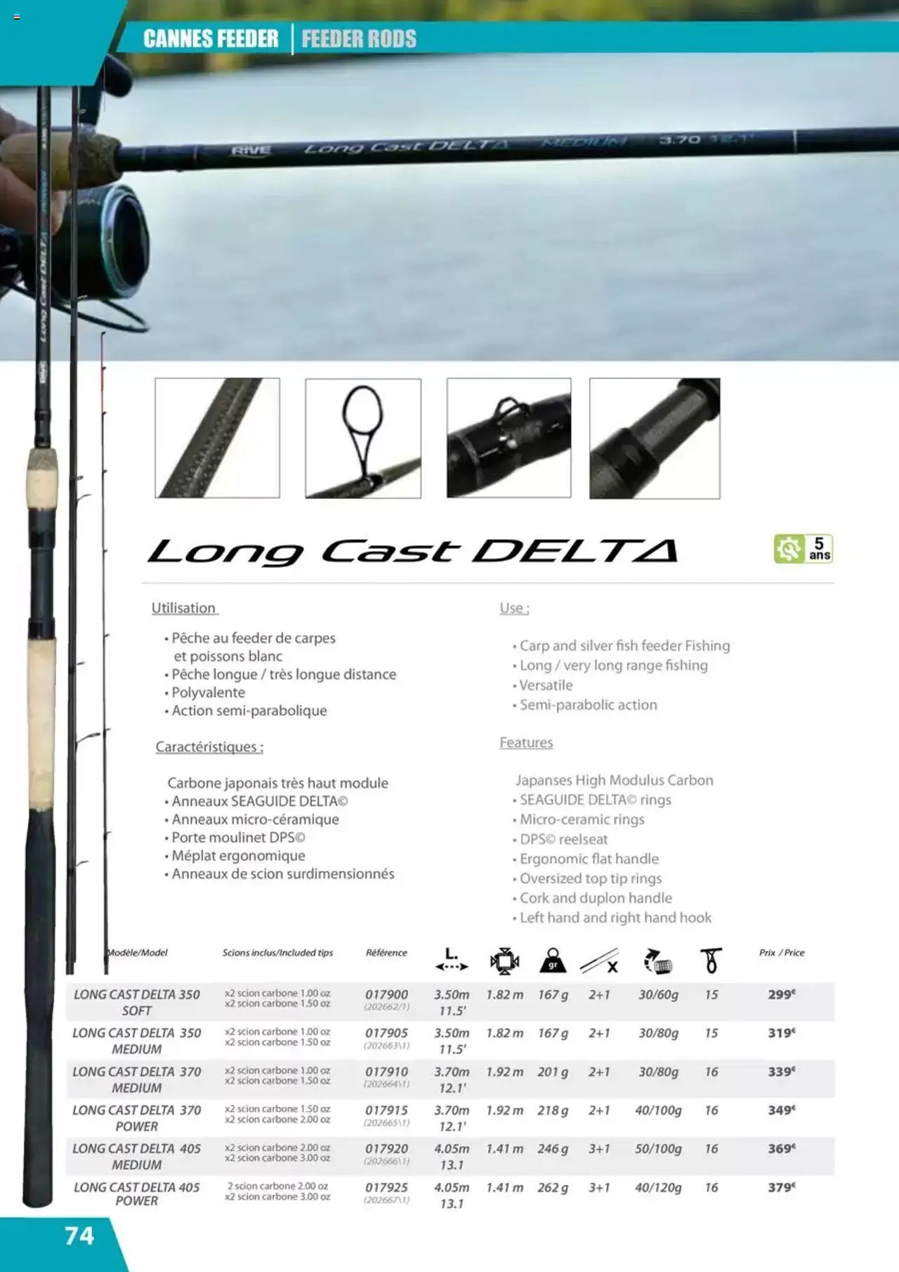 Pacific Pêche catalogue