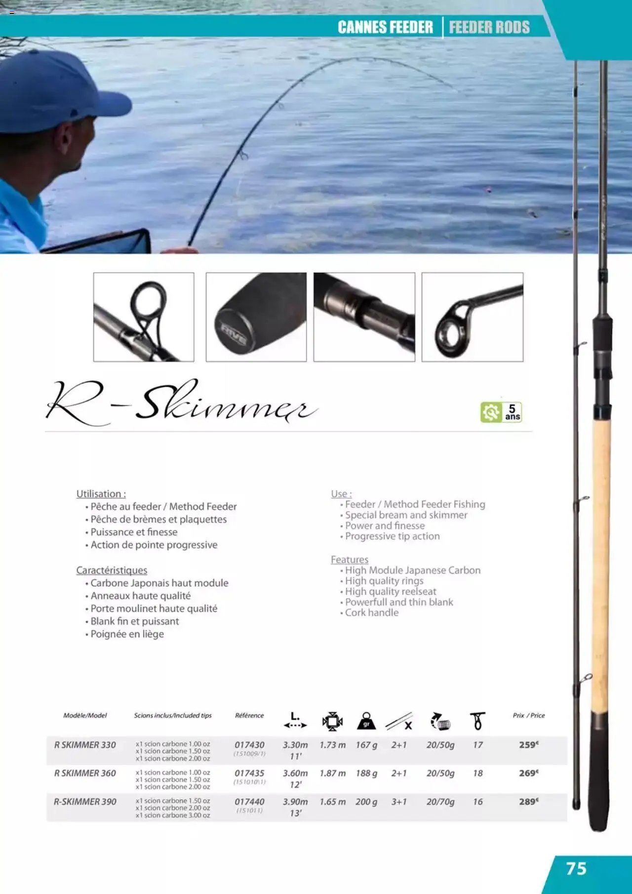 Pacific Pêche catalogue