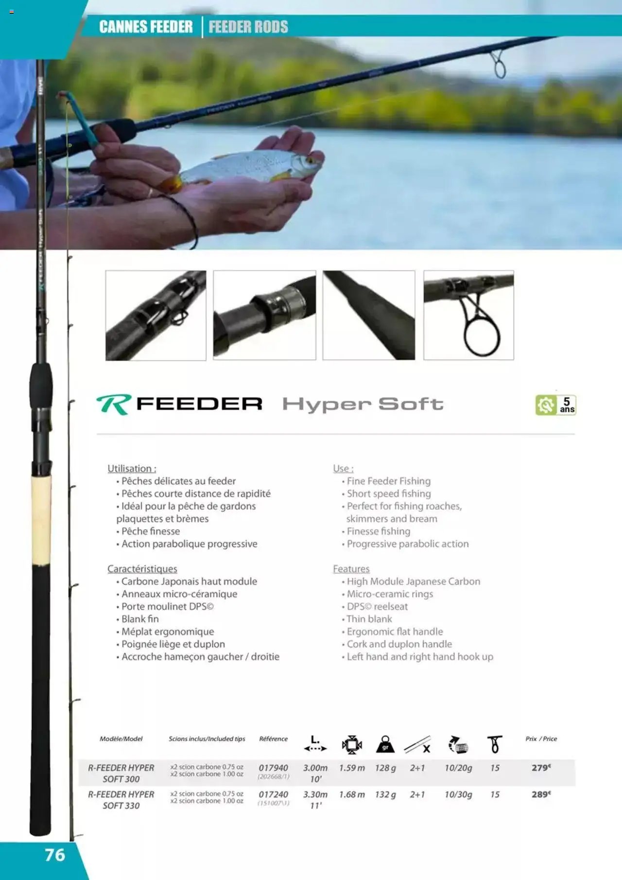 Pacific Pêche catalogue