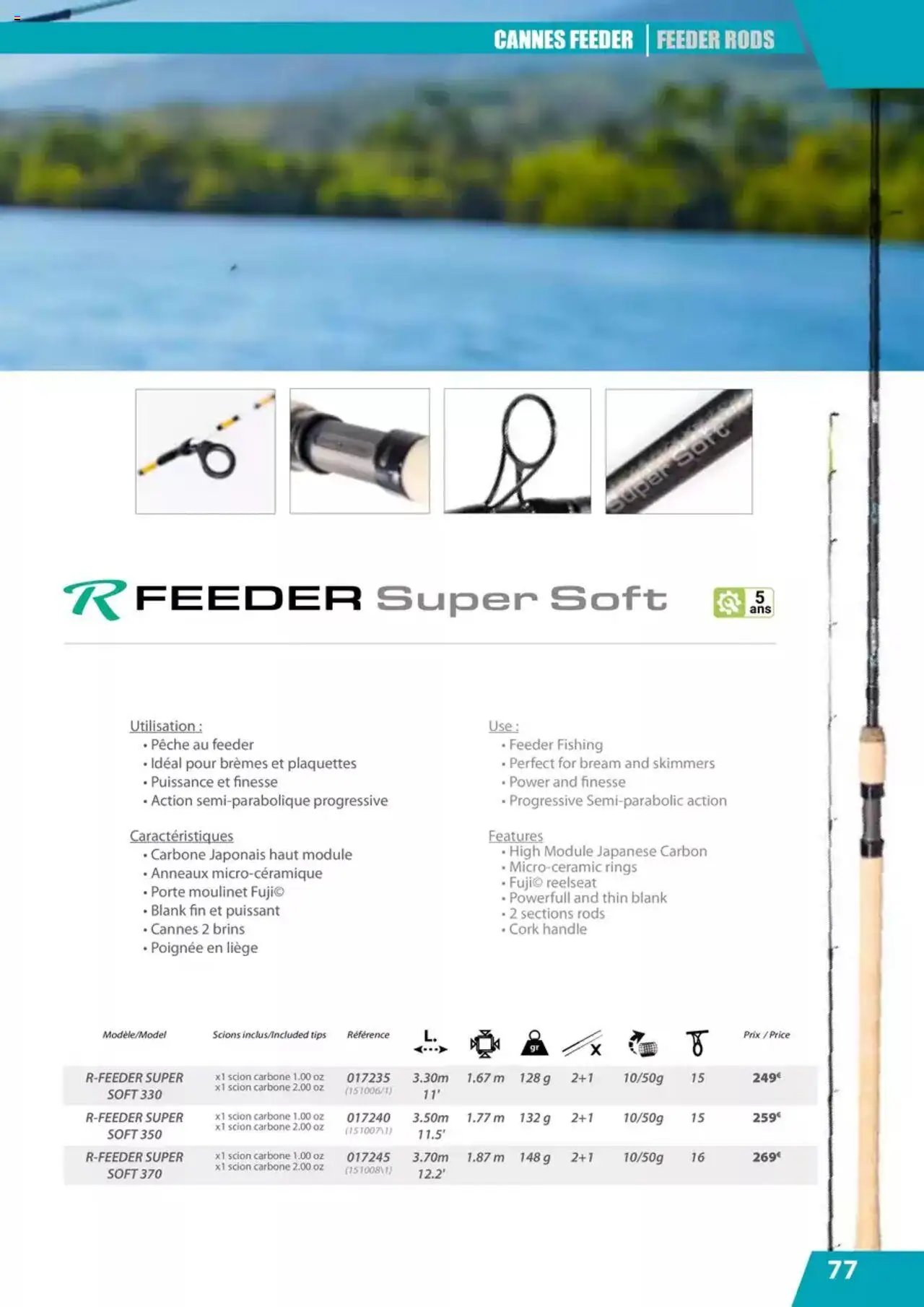 Pacific Pêche catalogue