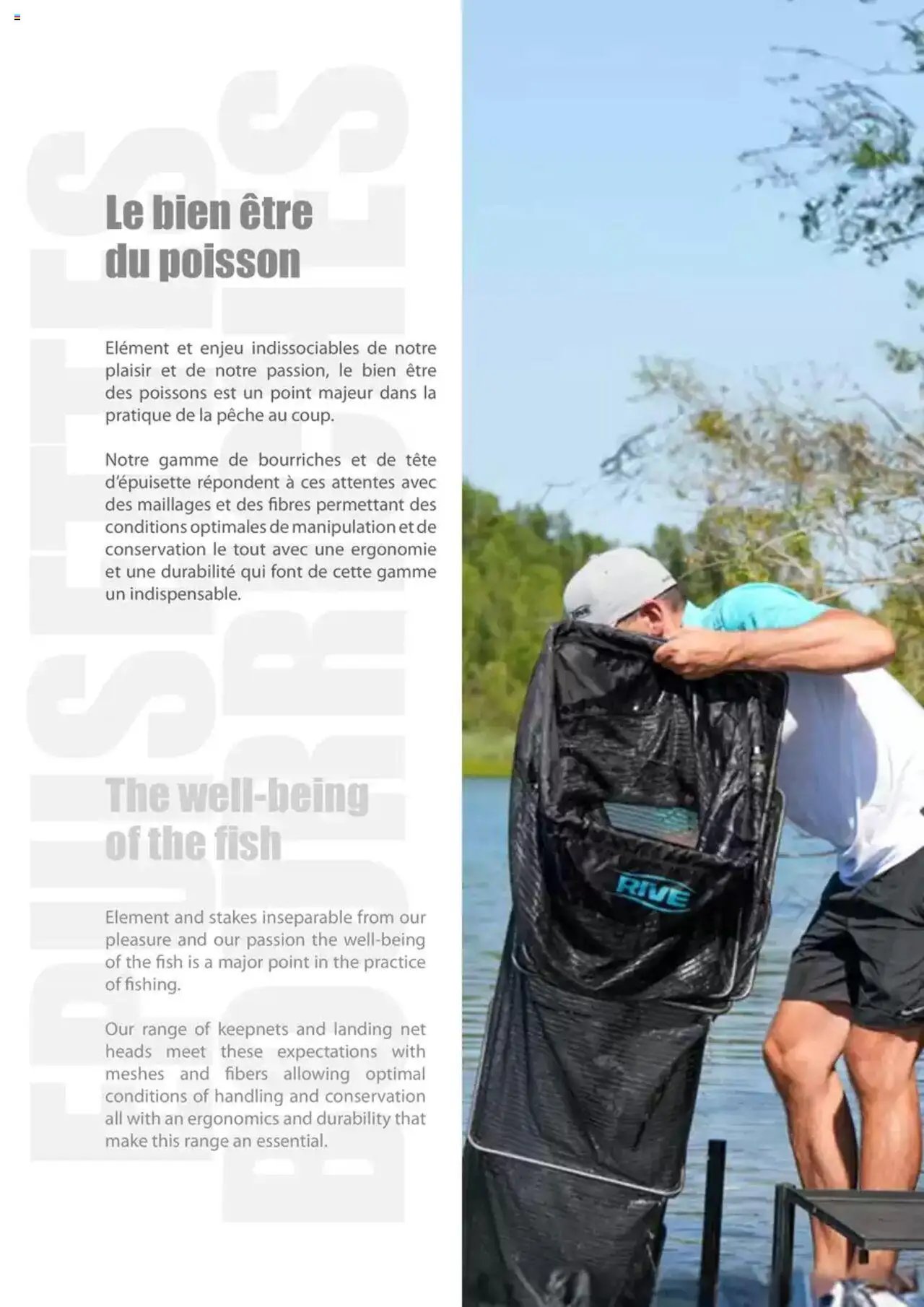 Pacific Pêche catalogue