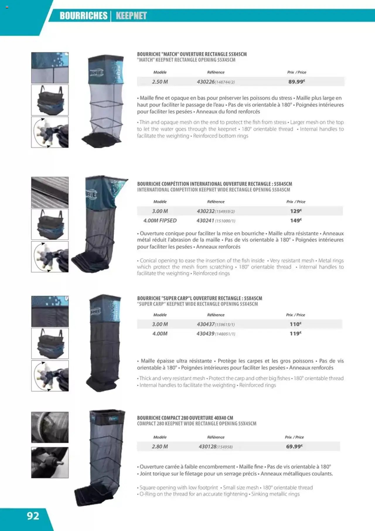 Pacific Pêche catalogue