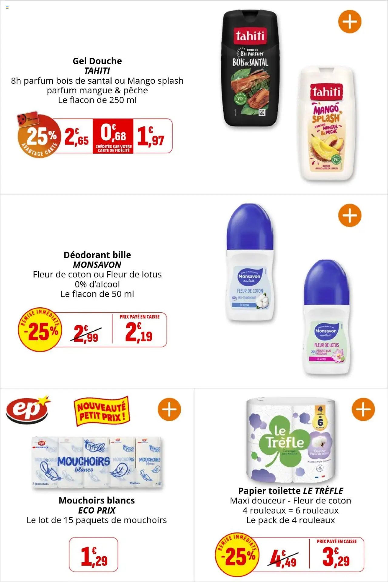 Coccinelle - Market (2025-09-24 - 2025-10-05)