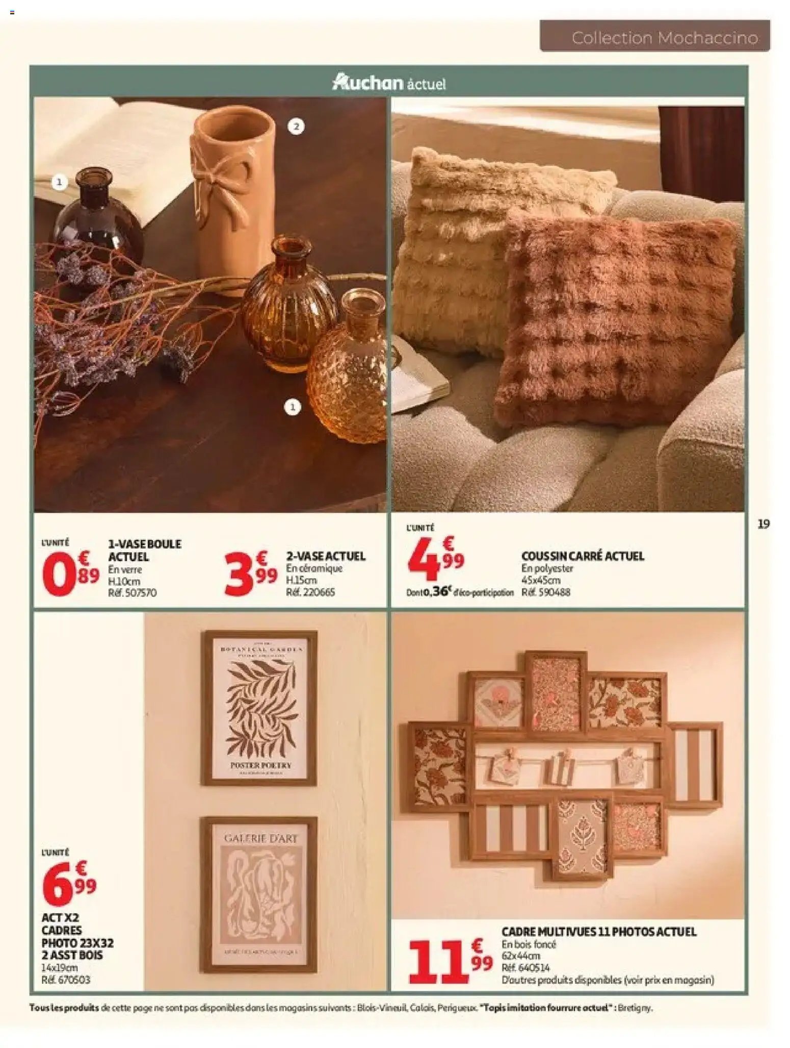 Auchan Inspiration déco