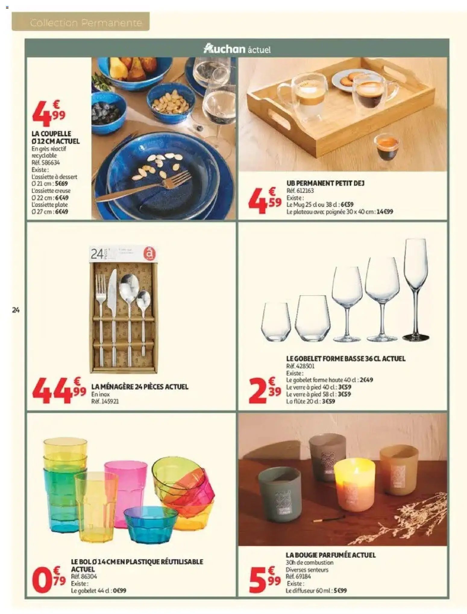 Auchan Inspiration déco