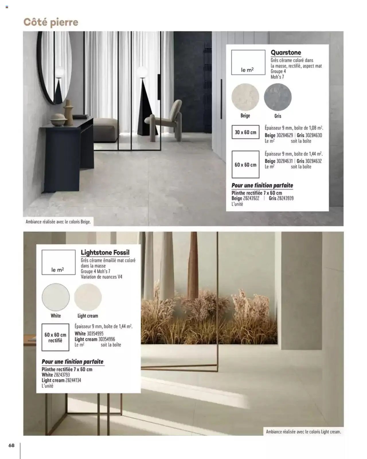 Gedimat Sols & murs intérieurs (2025-03-14 - 2025-12-31)