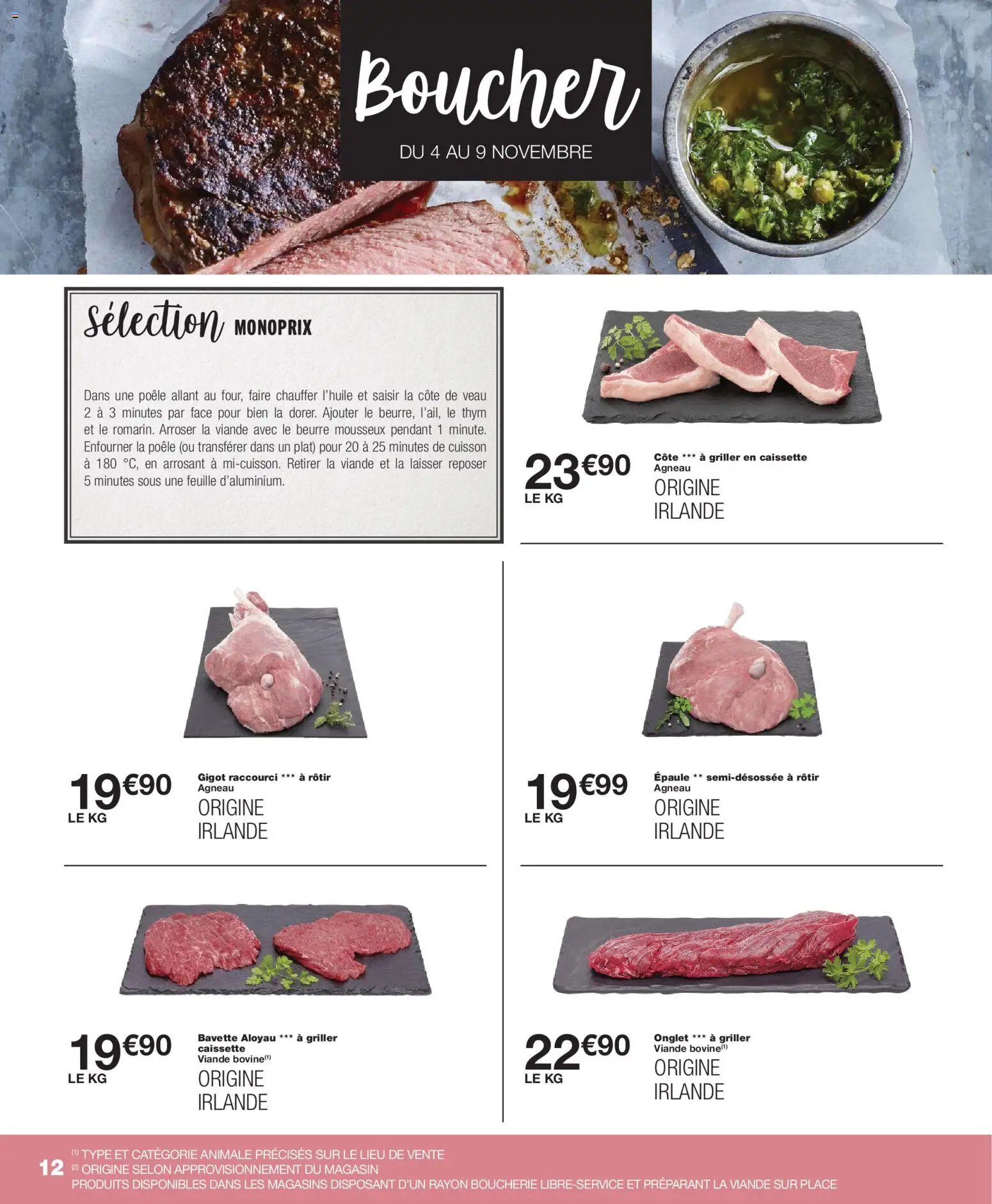 Monoprix catalogue