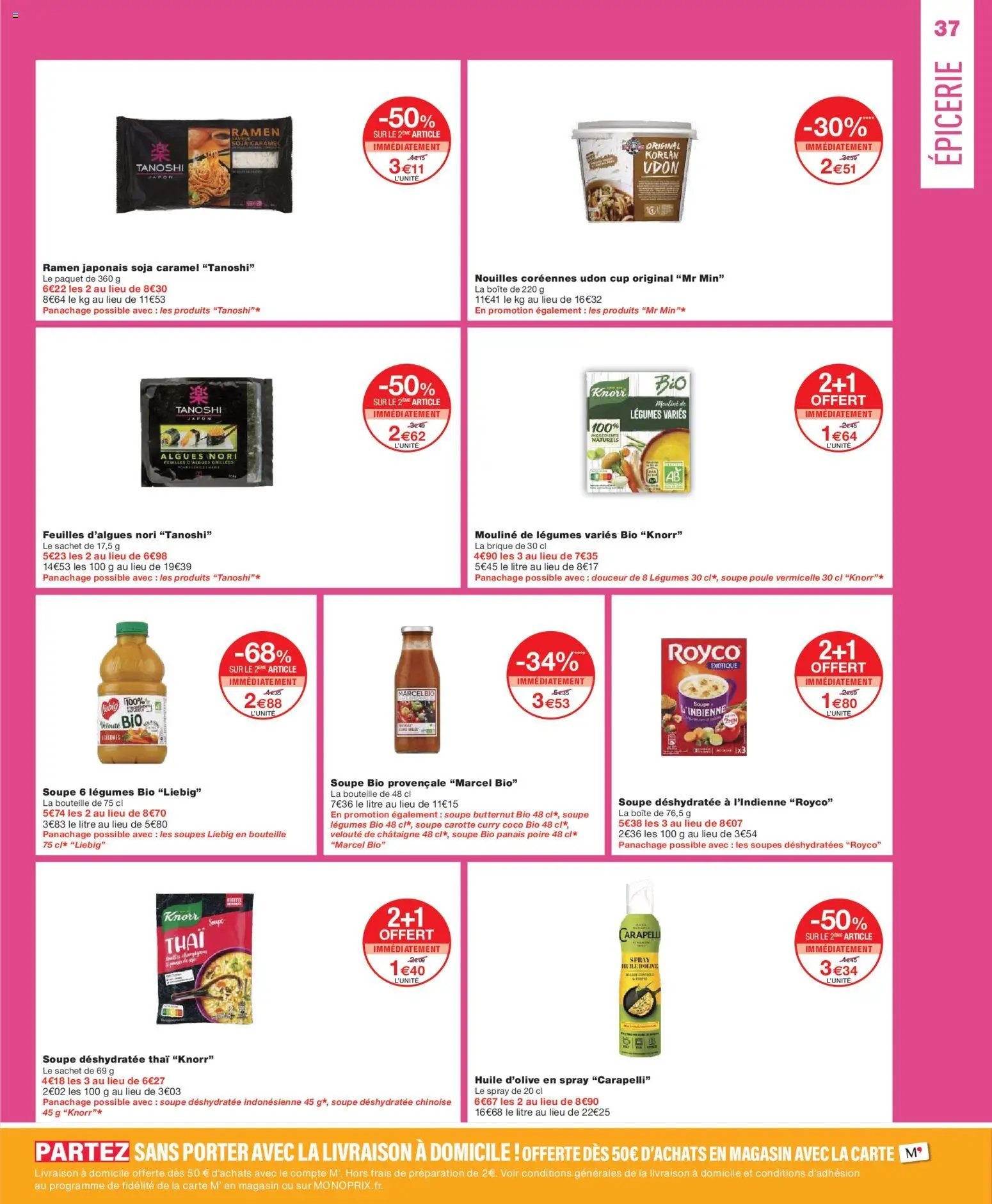 Monoprix catalogue