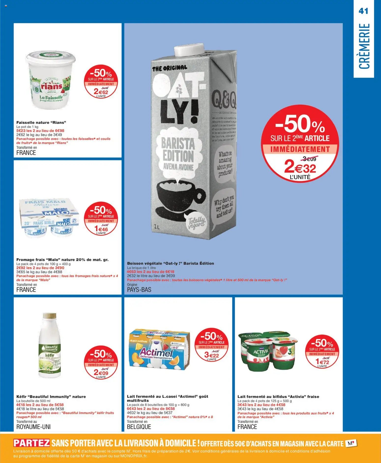 Monoprix catalogue