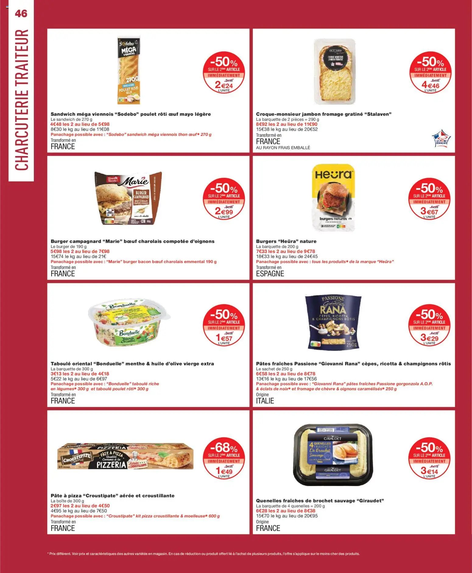 Monoprix catalogue