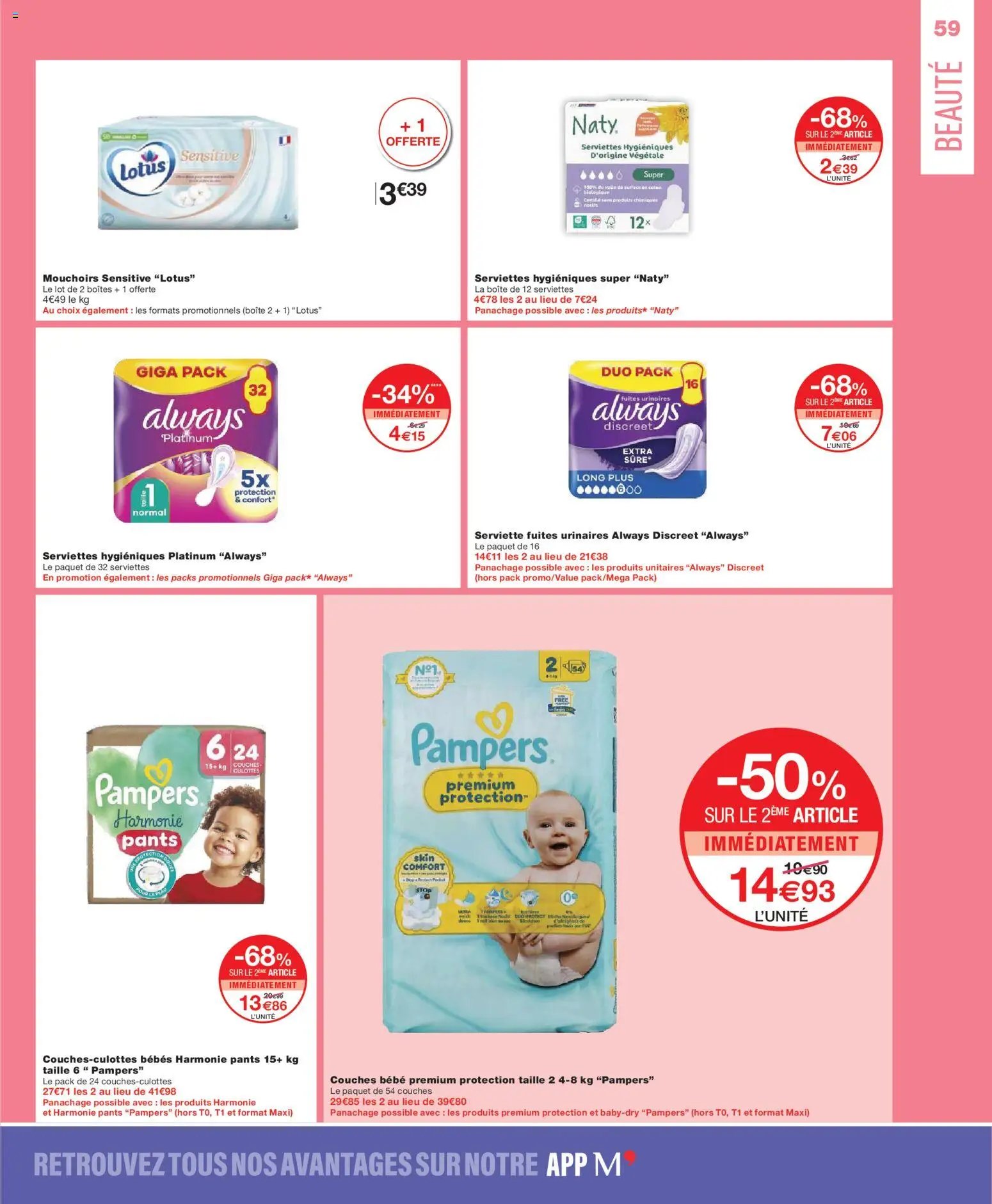 Monoprix catalogue