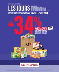 Monoprix catalogue