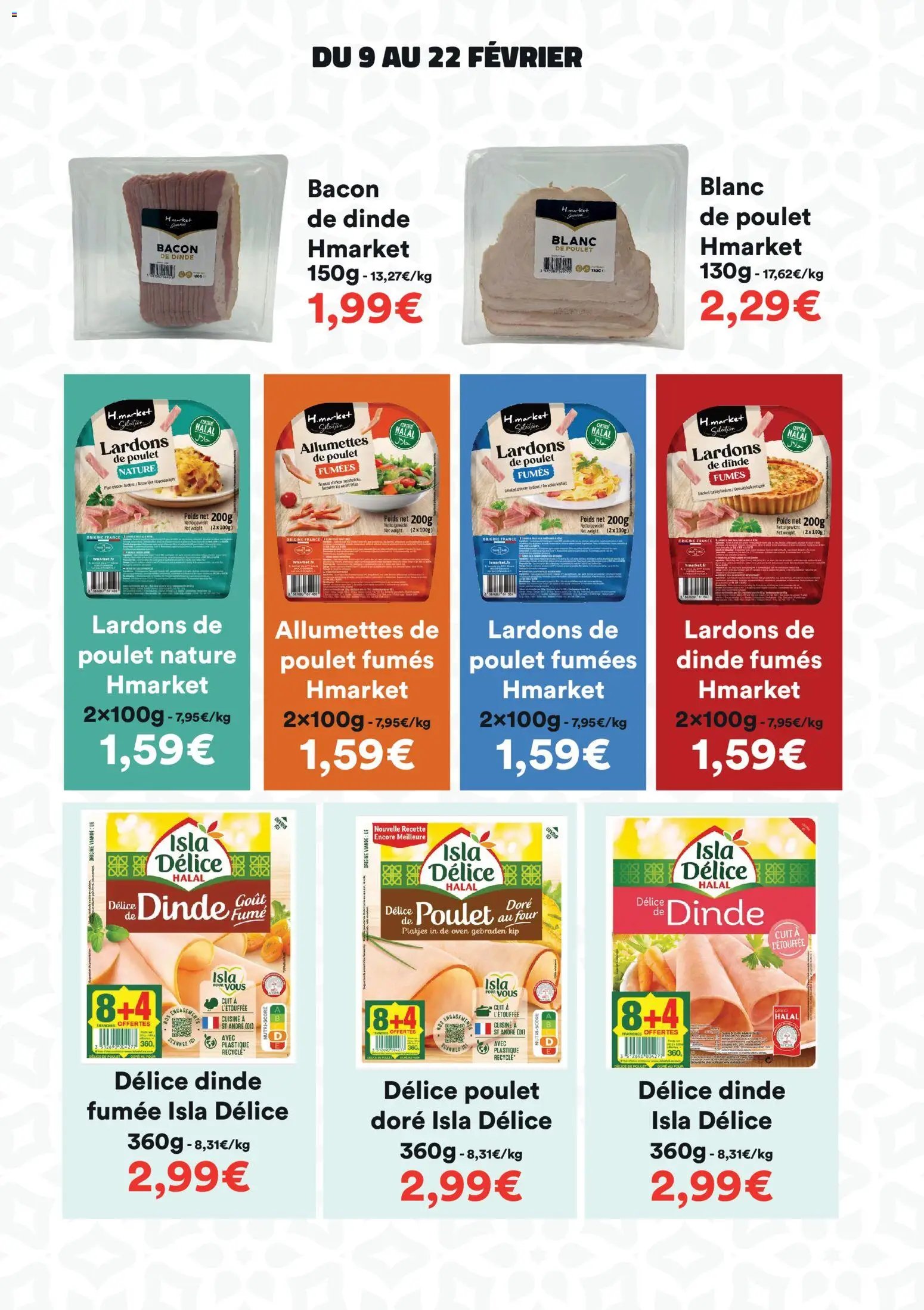 Hmarket catalogue