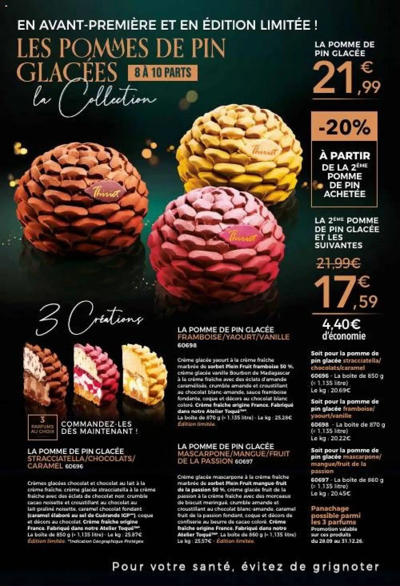 Thiriet catalogue
