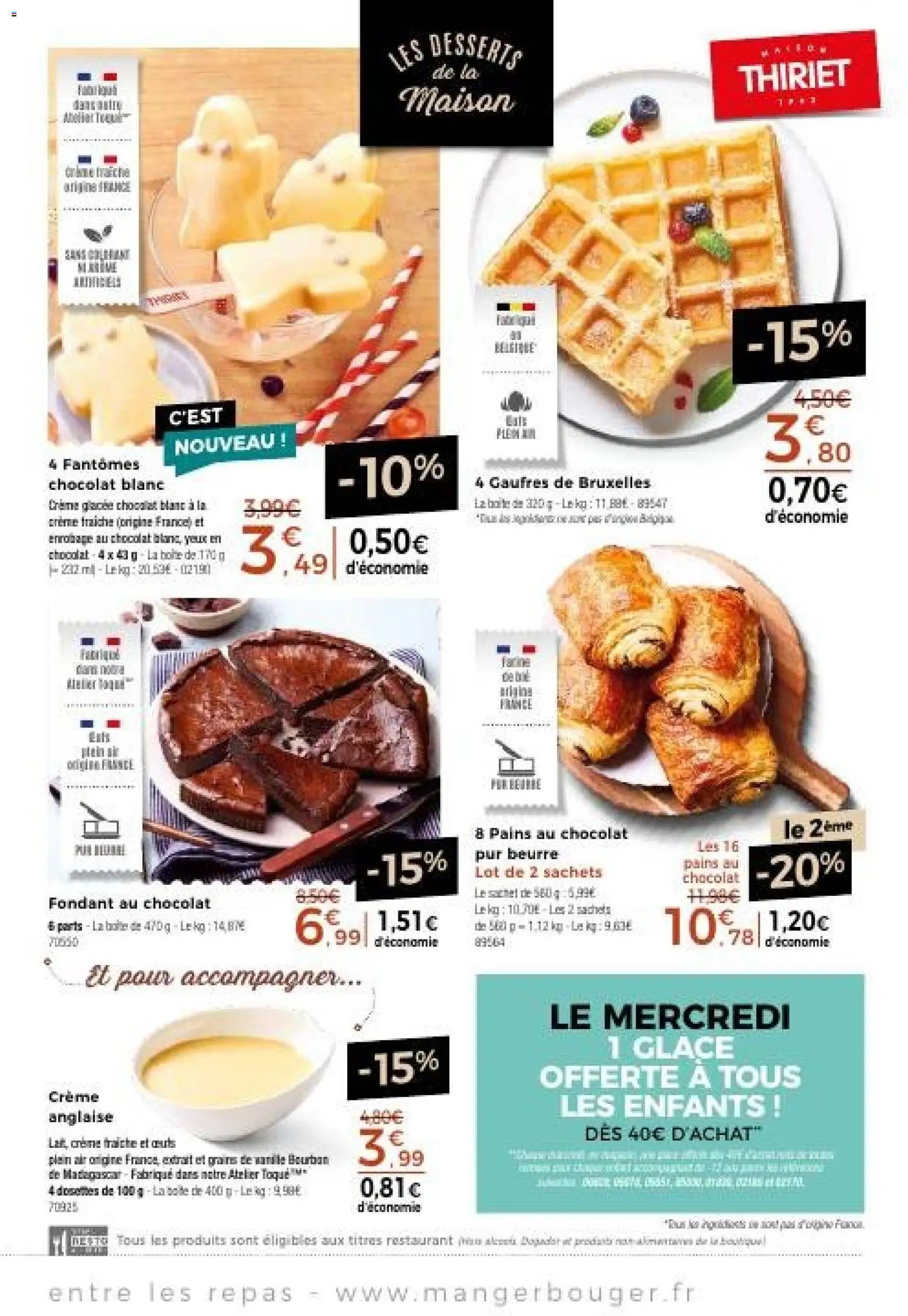 Thiriet catalogue