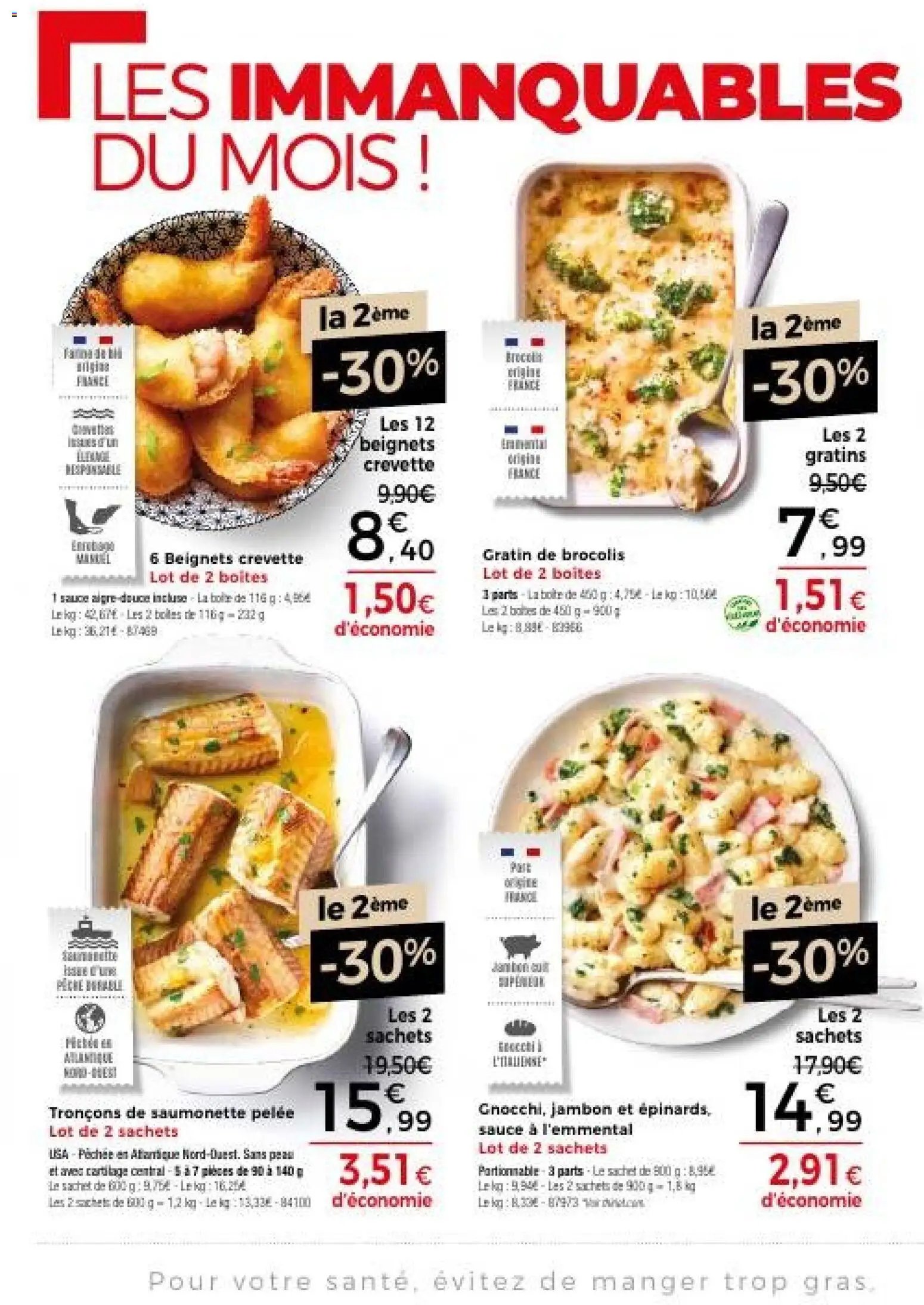 Thiriet catalogue