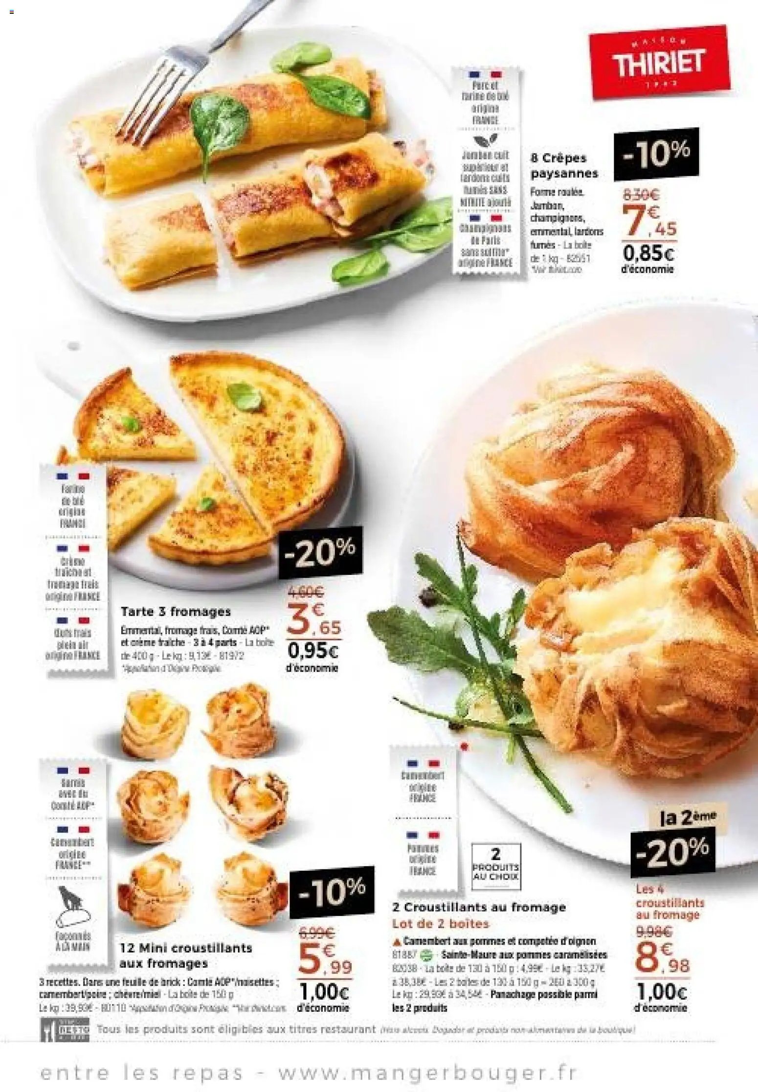 Thiriet catalogue