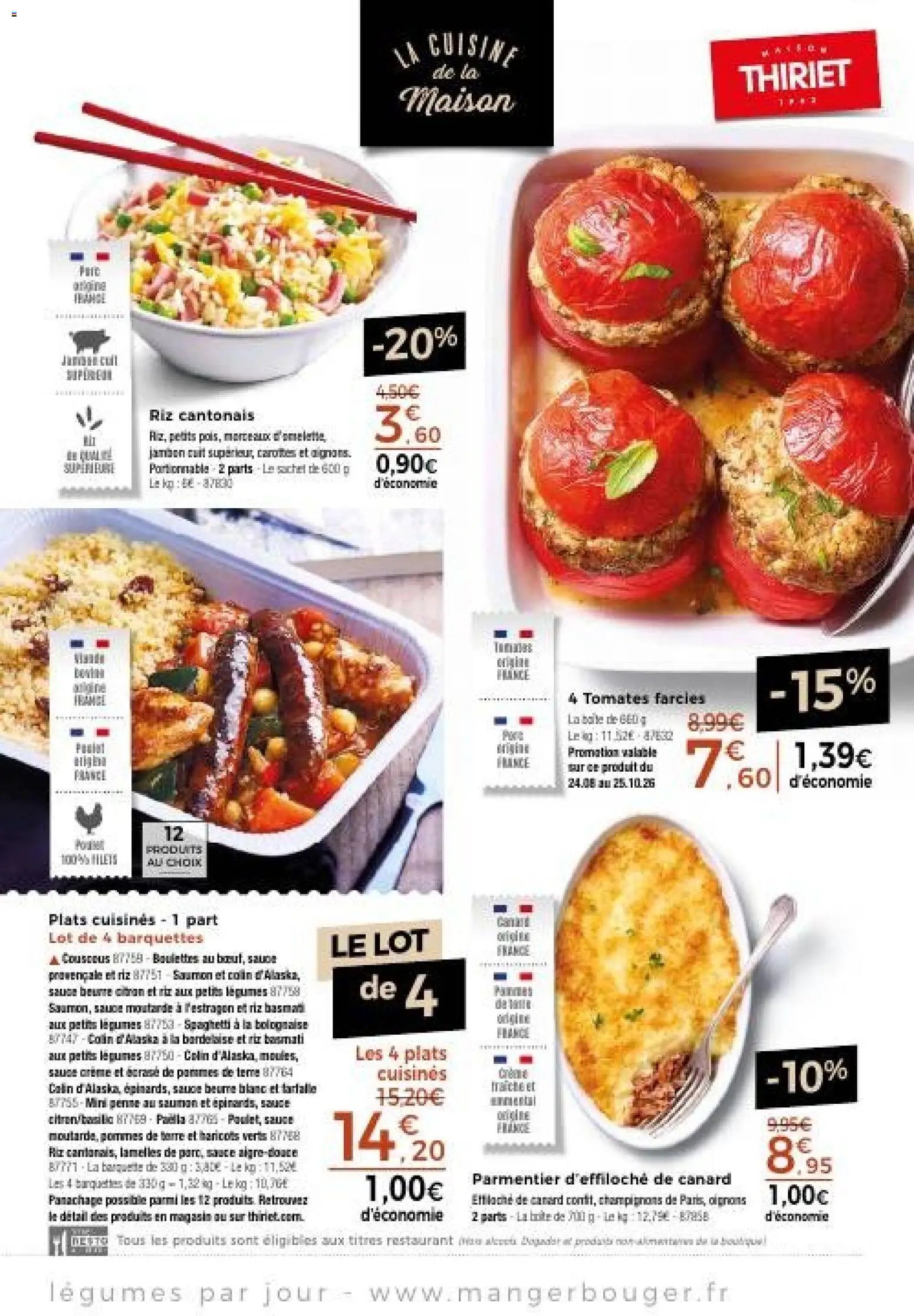 Thiriet catalogue