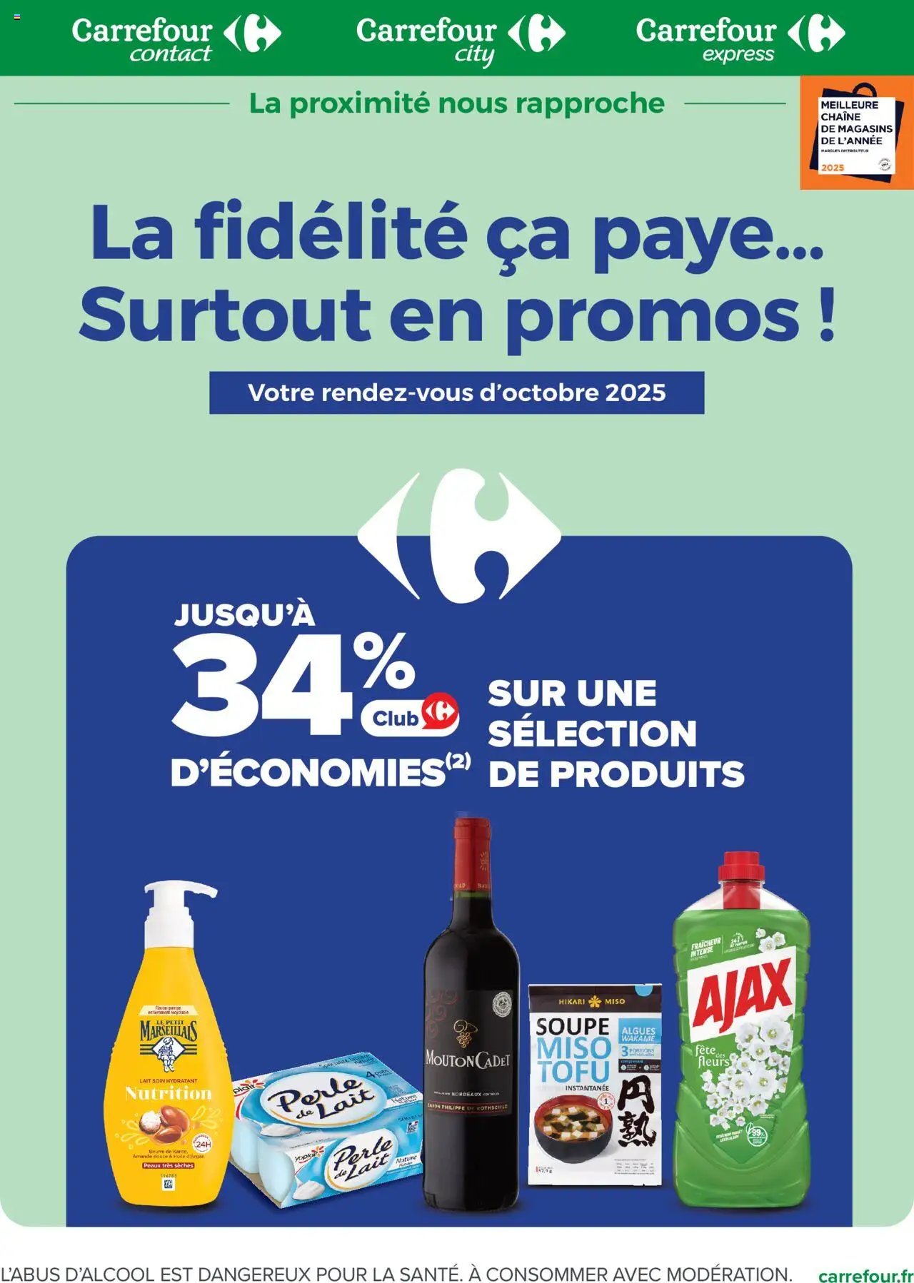 Carrefour City catalogue
