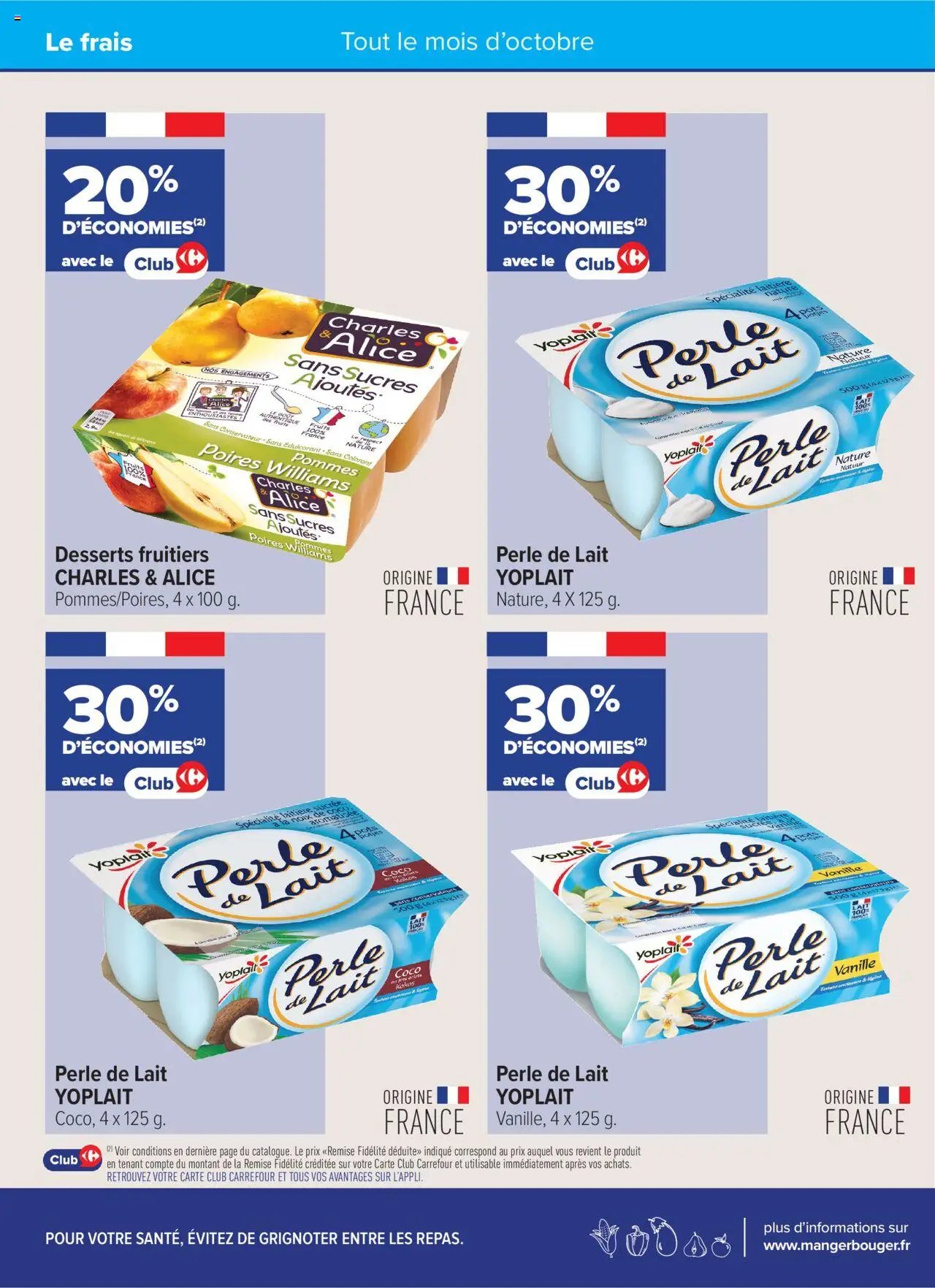 Carrefour City catalogue