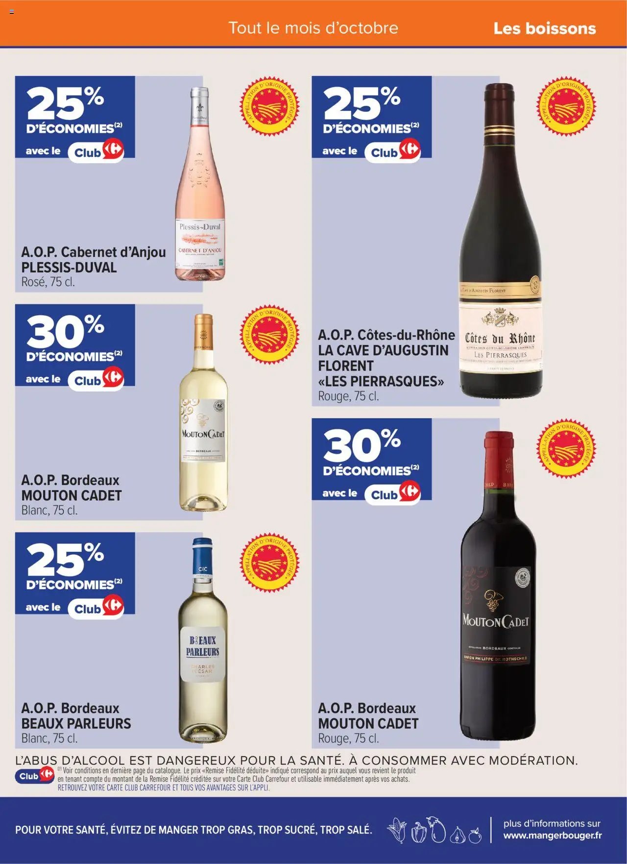 Carrefour City catalogue