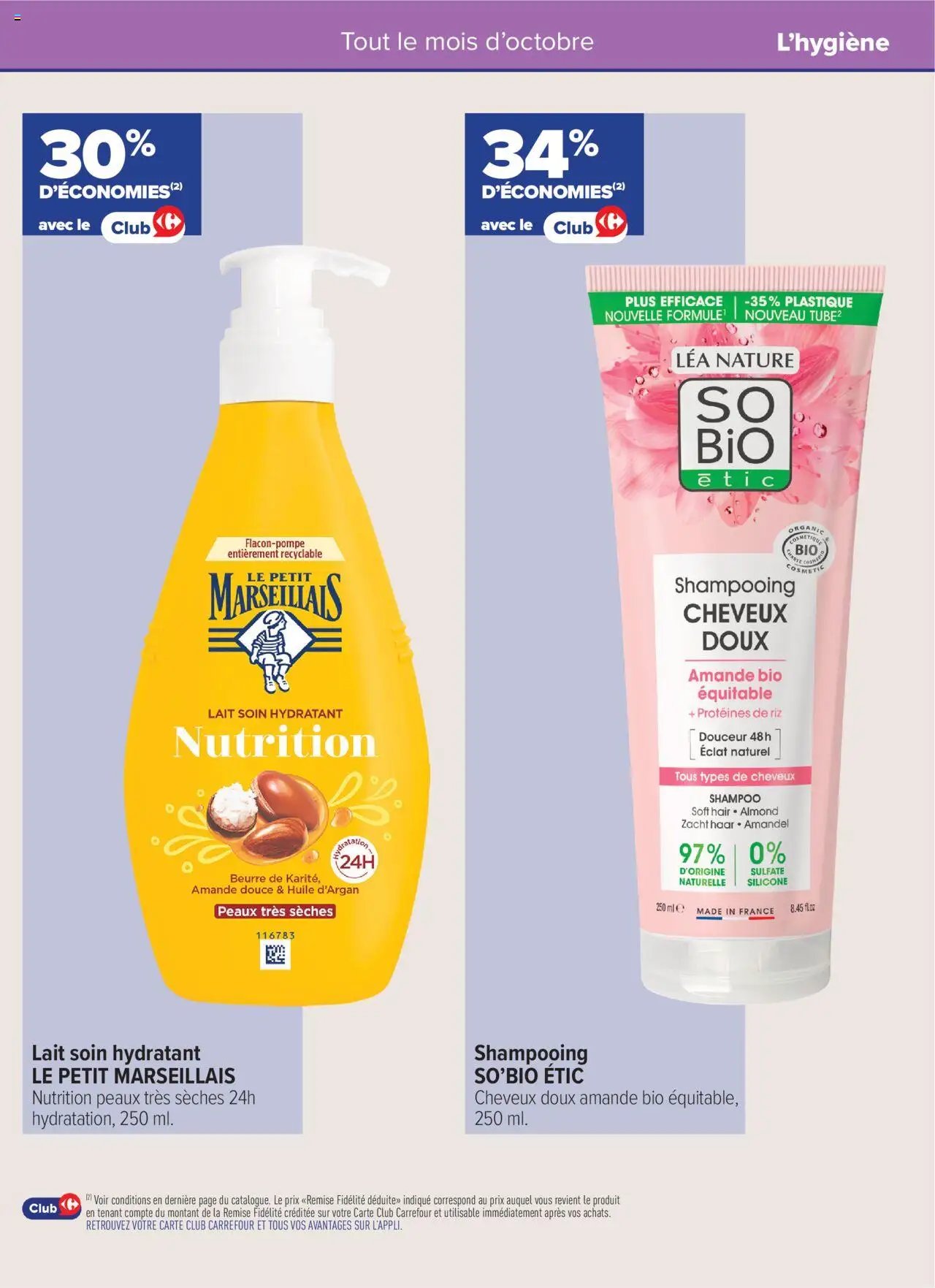 Carrefour City catalogue