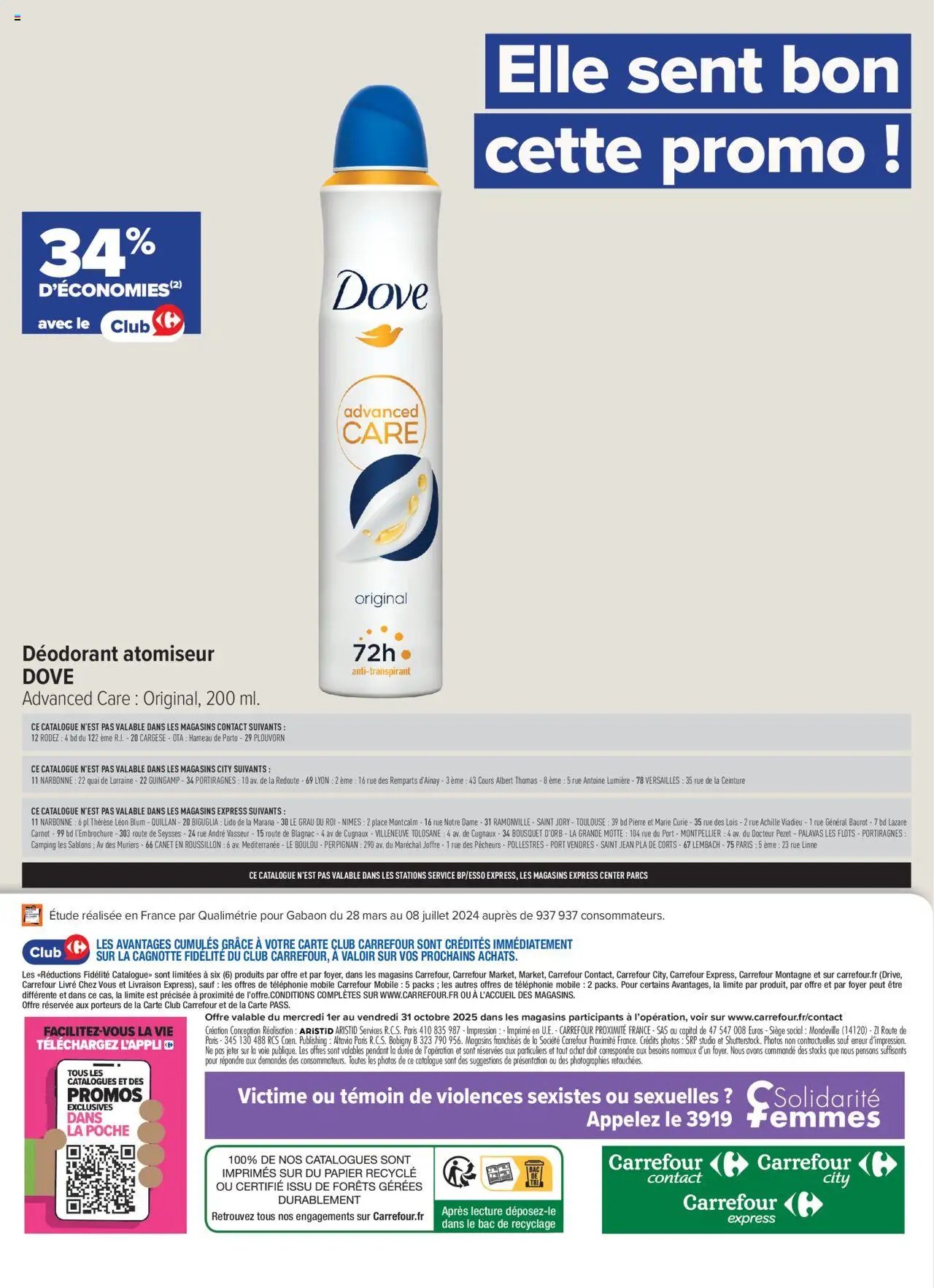 Carrefour City catalogue