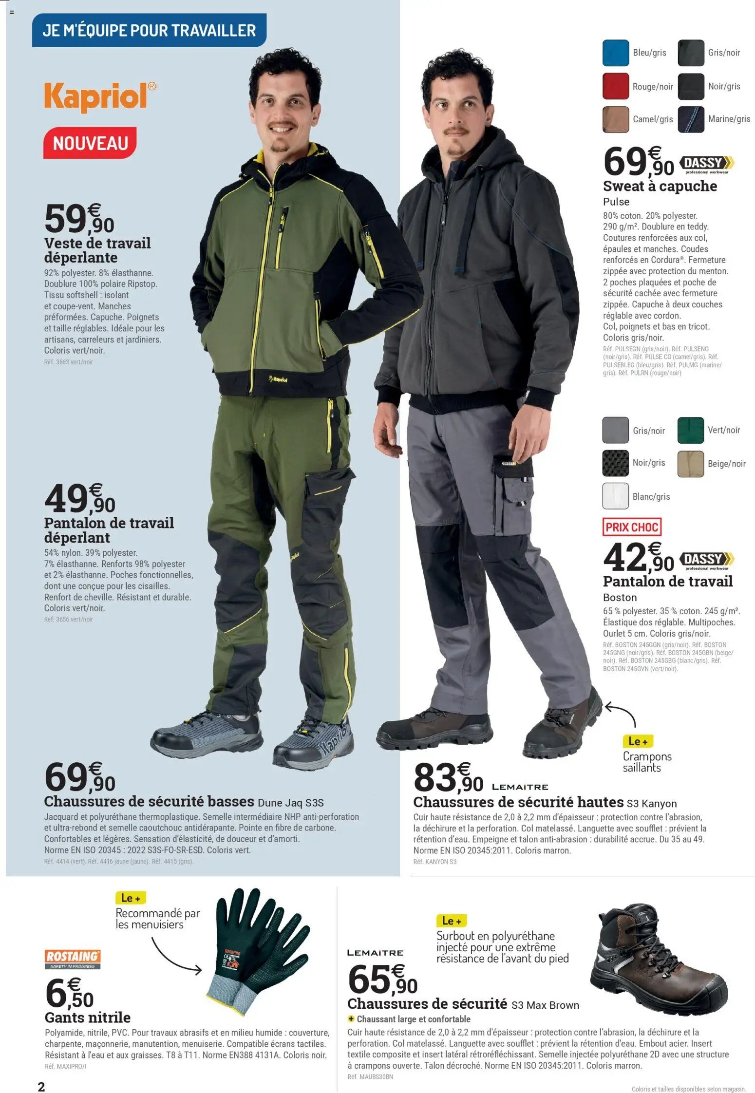 Espace Emeraude catalogue