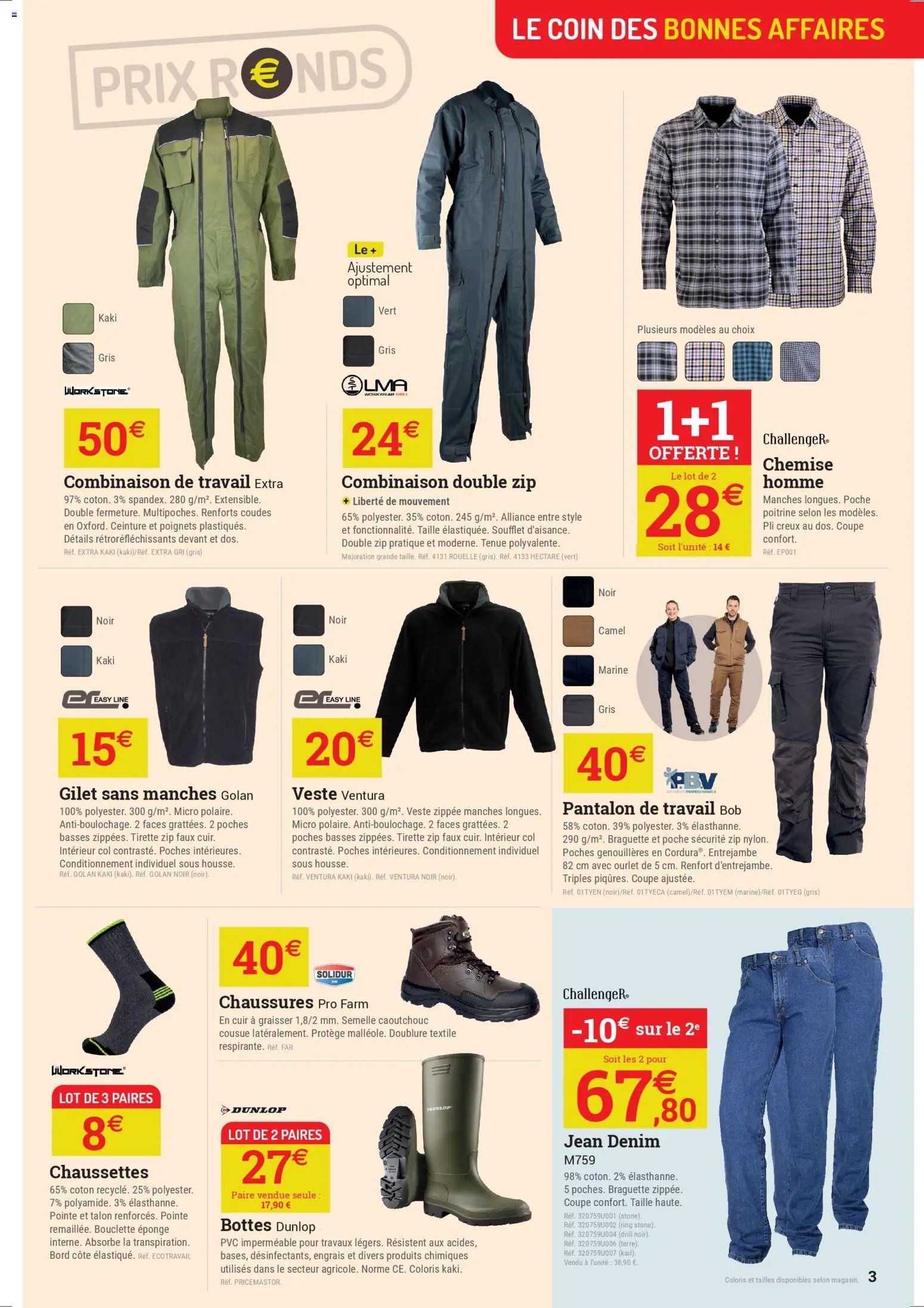 Espace Emeraude catalogue