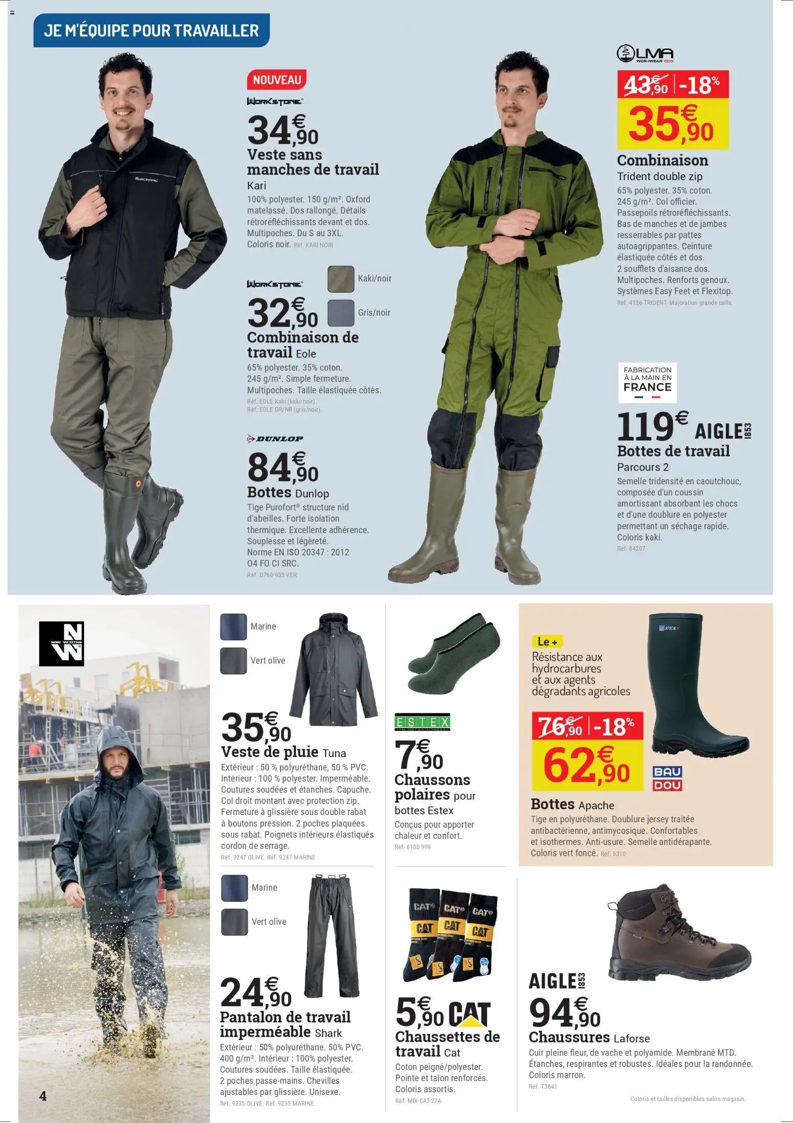 Espace Emeraude catalogue